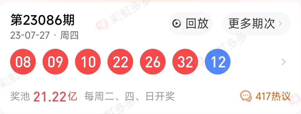 https://f.jiangduoduo.com/info/1690682895825acb06e97-7b5d-4b77-91b7-6d6ffc41cb50.jpg