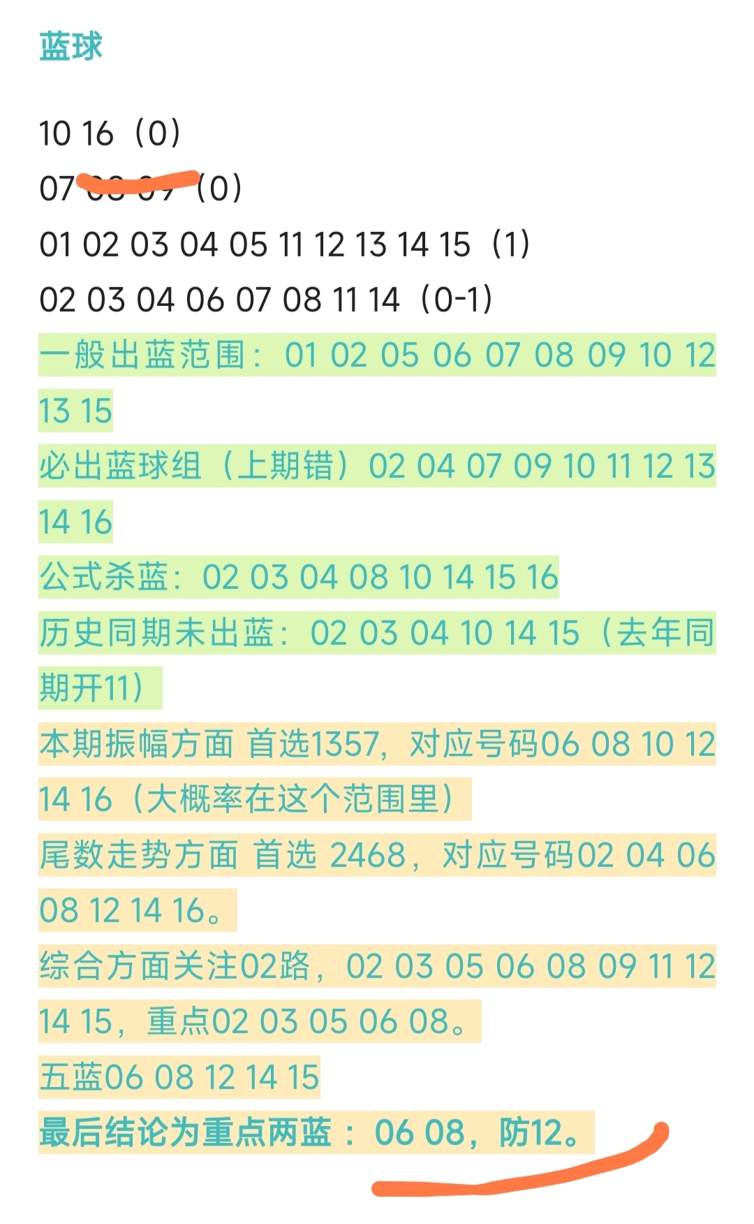 https://f.jiangduoduo.com/info/1690683136434f40cc21f-4ff8-4213-a10a-0fe7ba9618e9.jpg