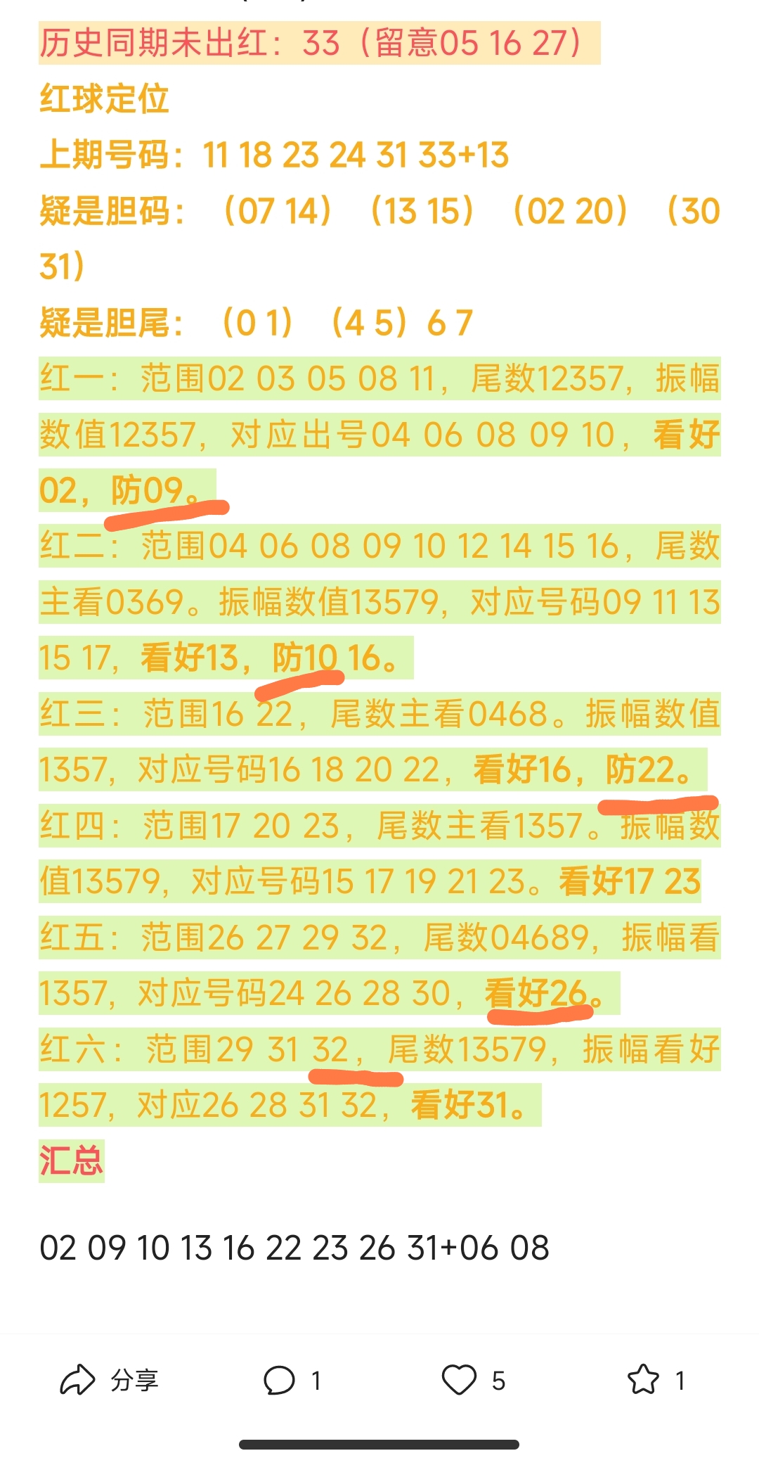 https://f.jiangduoduo.com/info/16906831765376322fc57-1a7e-4c40-b57b-3b99c4316c39.jpg