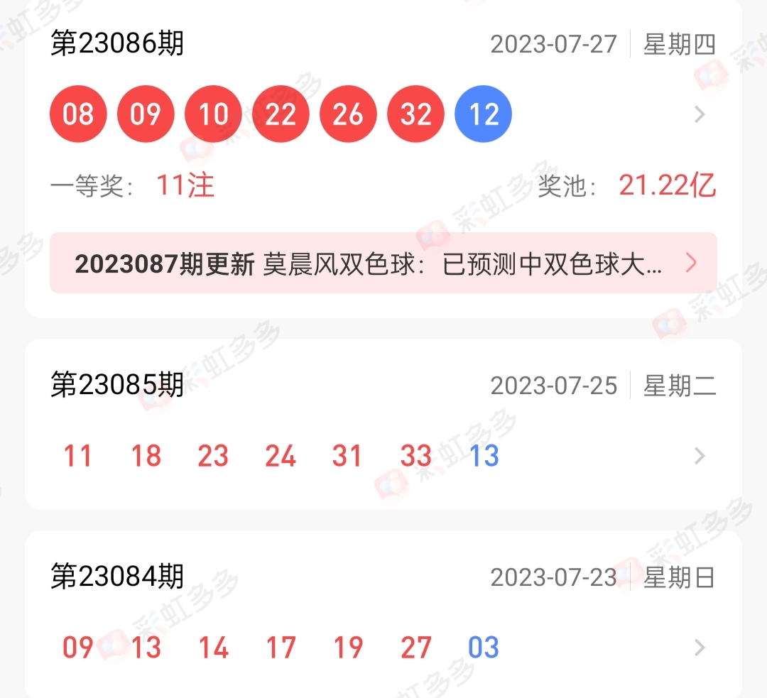 https://f.jiangduoduo.com/info/1690686918550c1d605ac-38bf-42a5-82de-c4a003e132ba.jpg