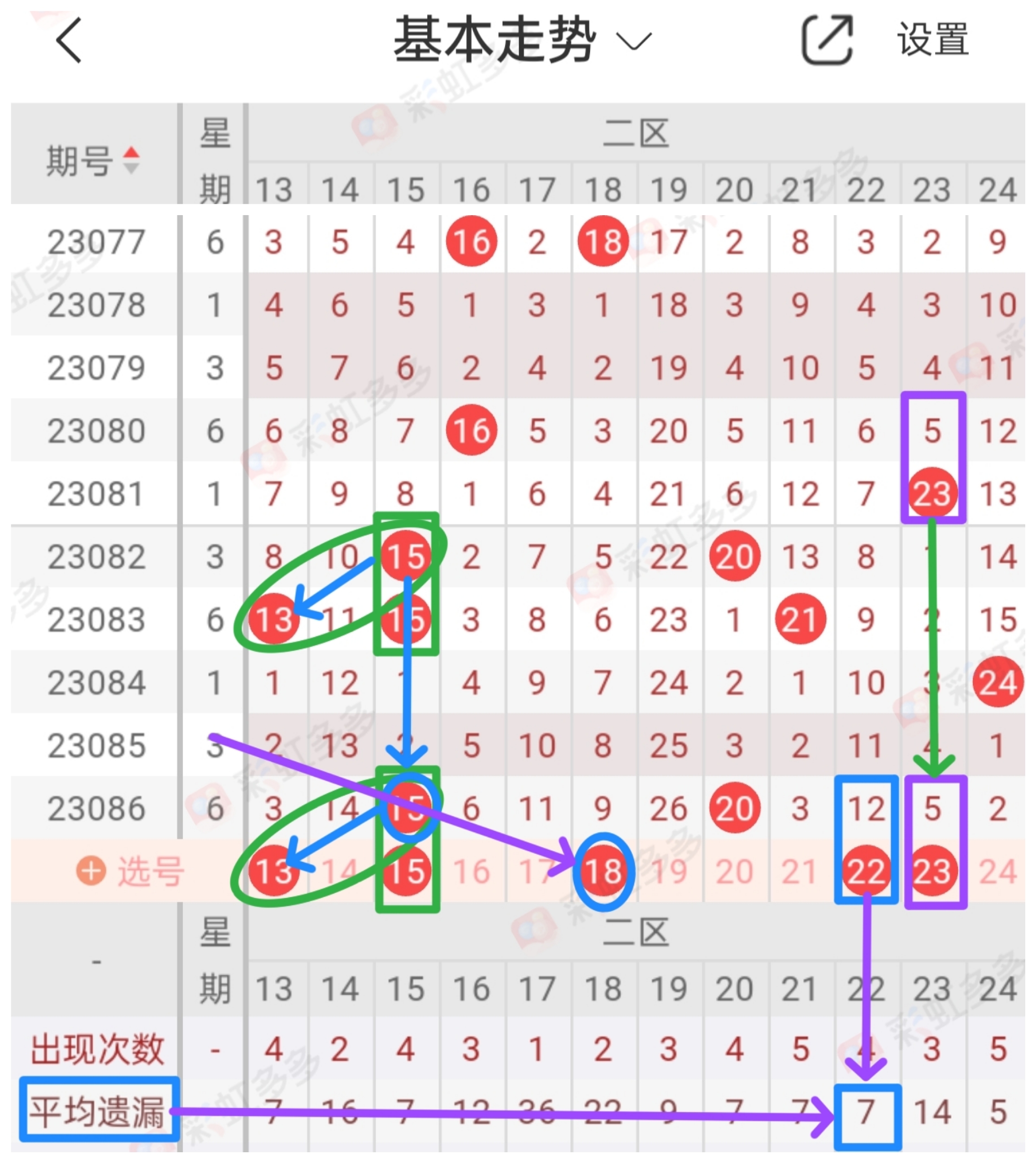 https://f.jiangduoduo.com/info/1690729844891b3afb4c7-ab72-47df-ae0a-f2690878b429.jpg