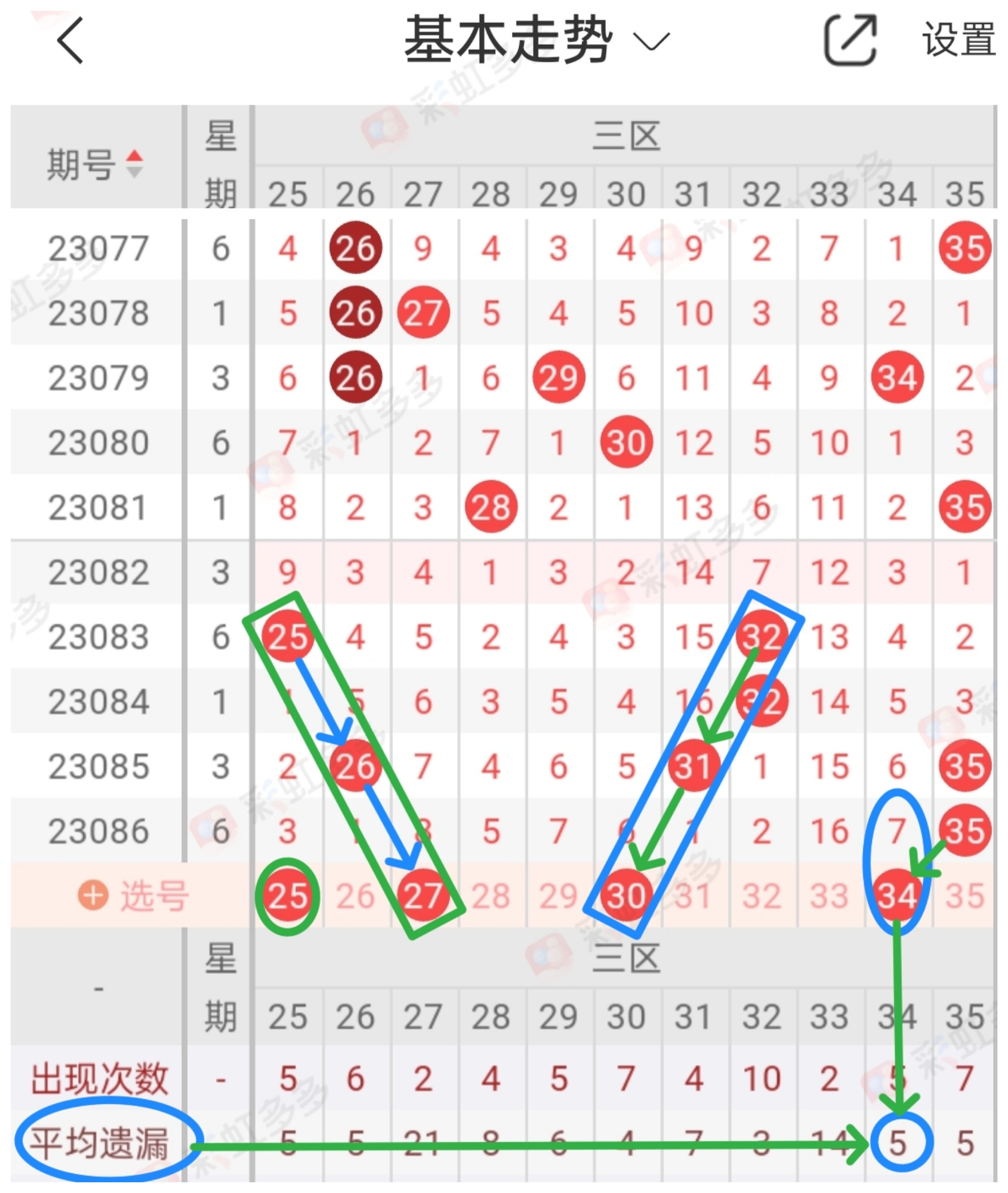 https://f.jiangduoduo.com/info/1690729899943d574e1c5-bf22-4797-b188-c5997c7a57b4.jpg