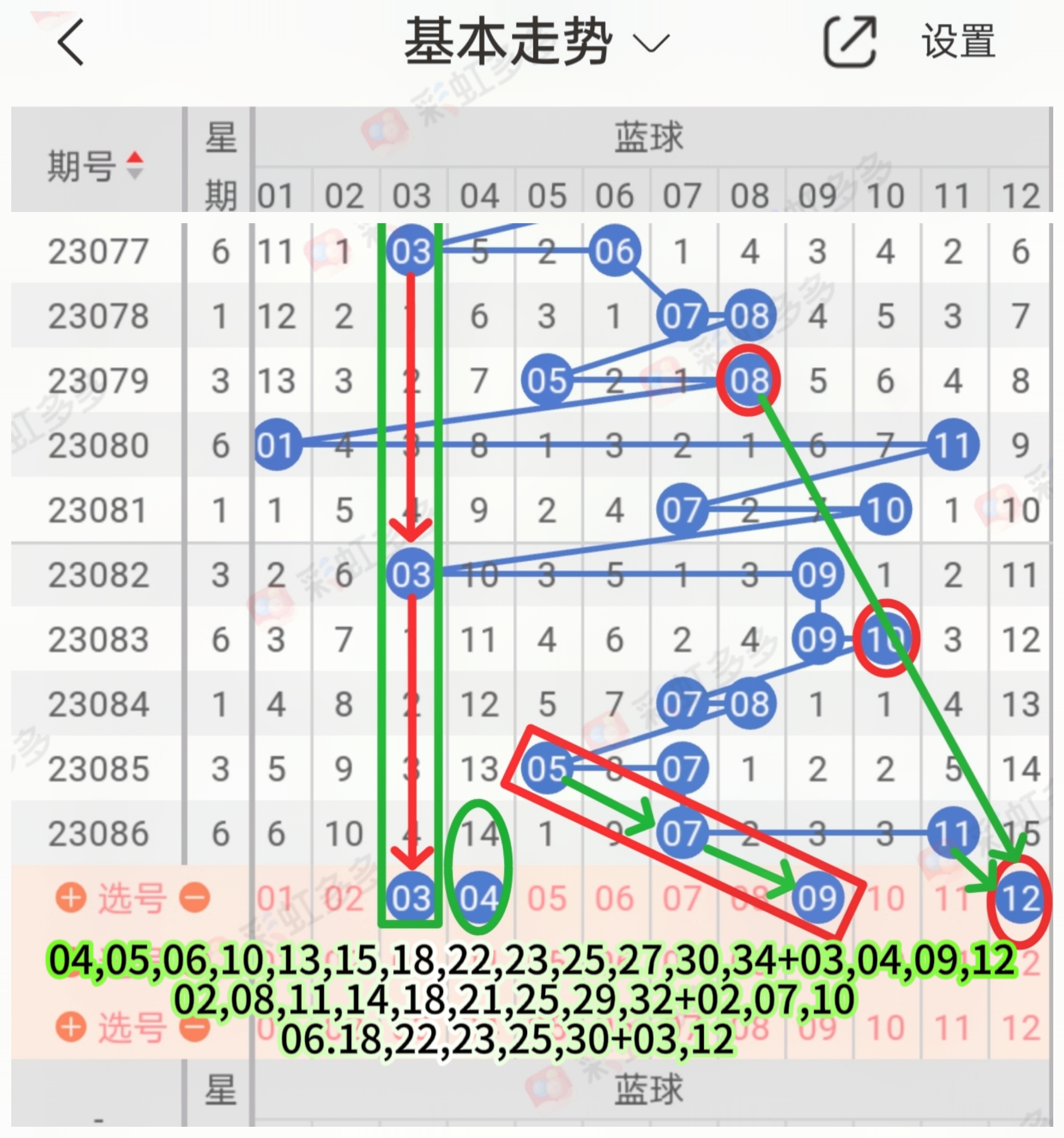 https://f.jiangduoduo.com/info/169072995677054b7e951-cbdd-40ab-a6a3-b2544d67e4d5.jpg