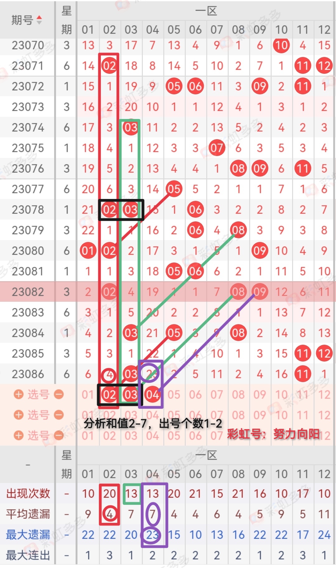 https://f.jiangduoduo.com/info/169075505737246cf9d5b-d2ae-47b2-aa11-3a2feceaa74b.jpg