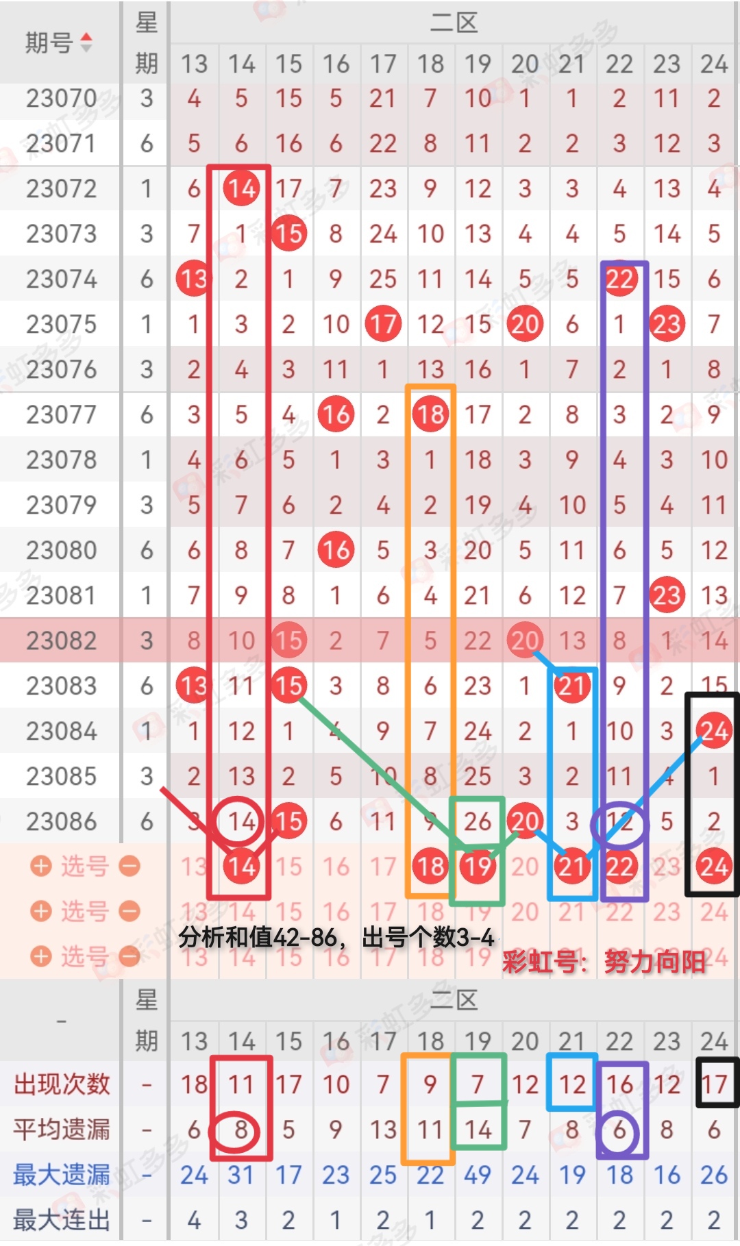 https://f.jiangduoduo.com/info/16907551031324ea82da4-fb37-4a27-8286-122ed3ec8ba5.jpg
