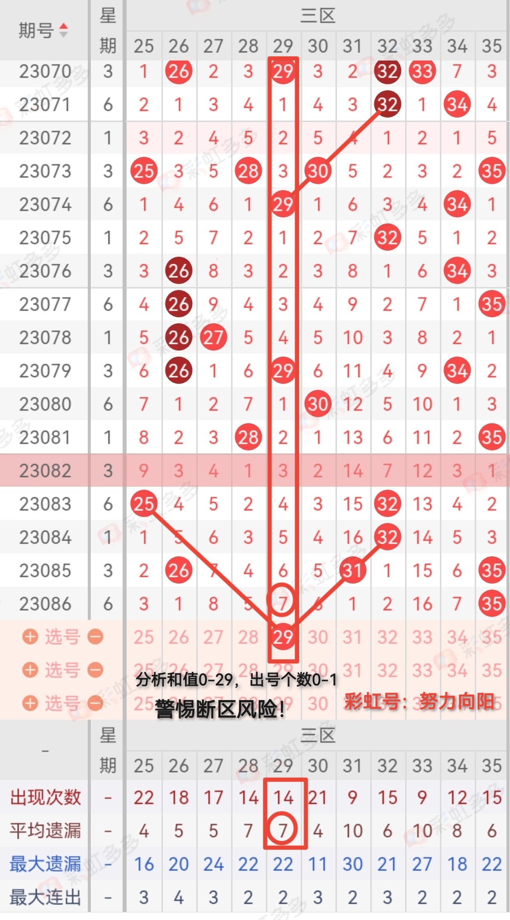 https://f.jiangduoduo.com/info/16907551391790543eede-47b5-4d67-badc-6d1d77773d28.jpg