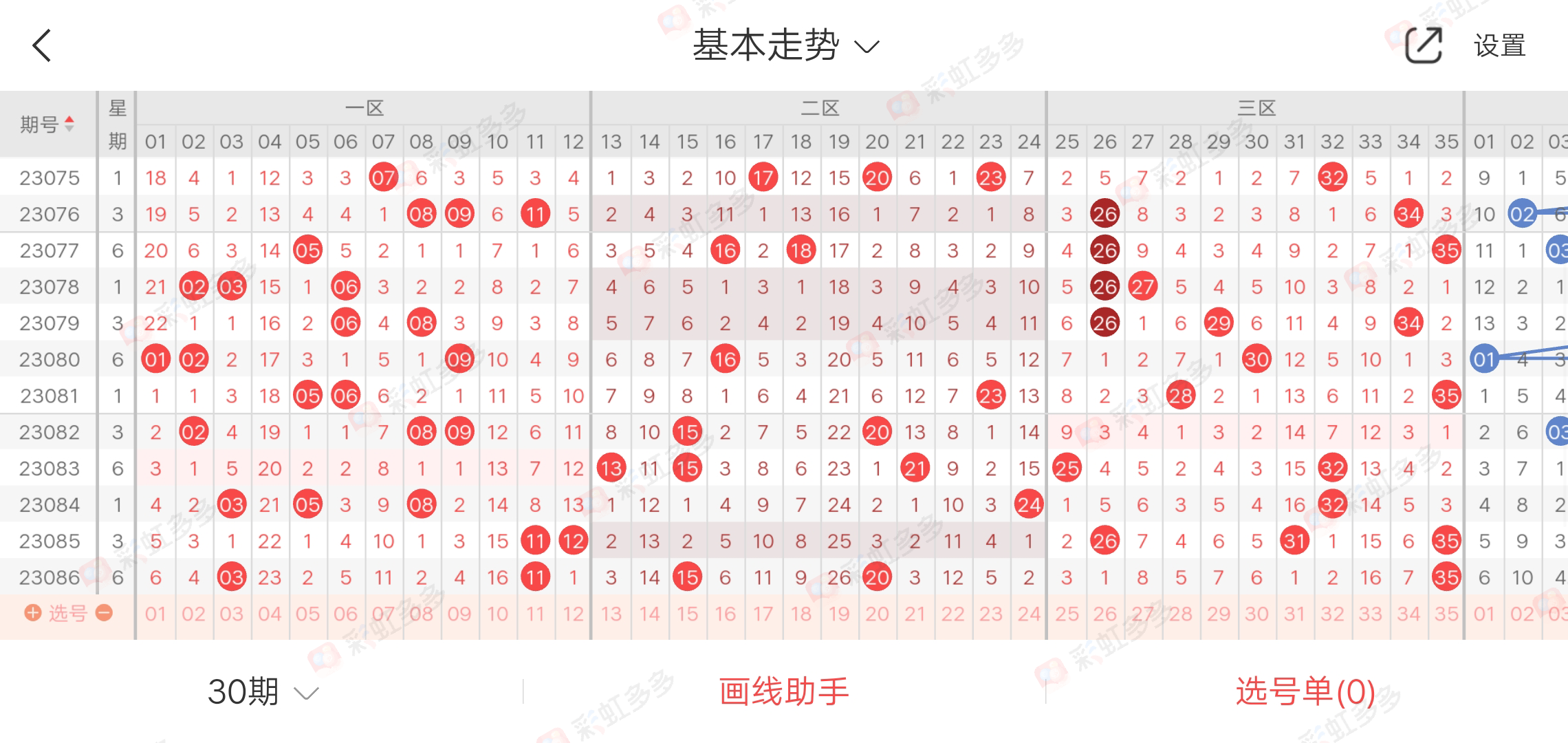 https://f.jiangduoduo.com/info/1690763014970527e04f1-87b7-4569-a188-8a07a19ffcab.jpg