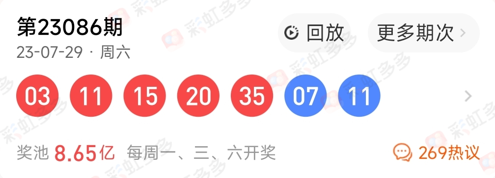 https://f.jiangduoduo.com/info/1690773200400d1bc8255-7d47-4850-9f59-11e940e55447.jpg