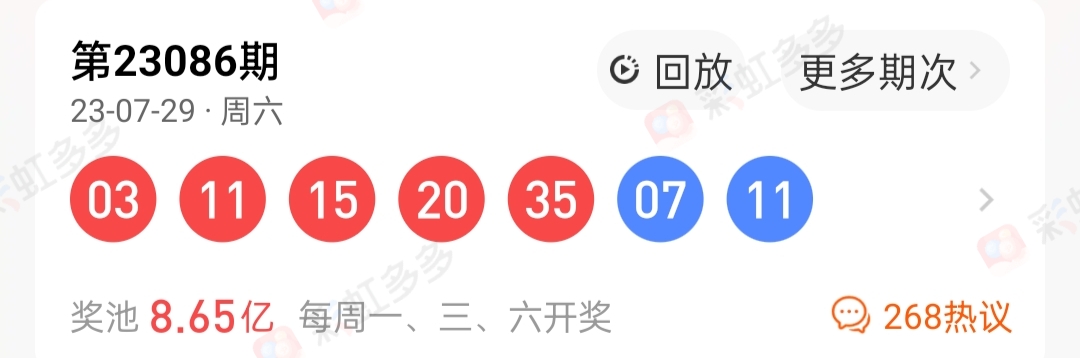 https://f.jiangduoduo.com/info/16907745845592a053c03-8b59-47e1-a84d-733fdd835ee2.jpg