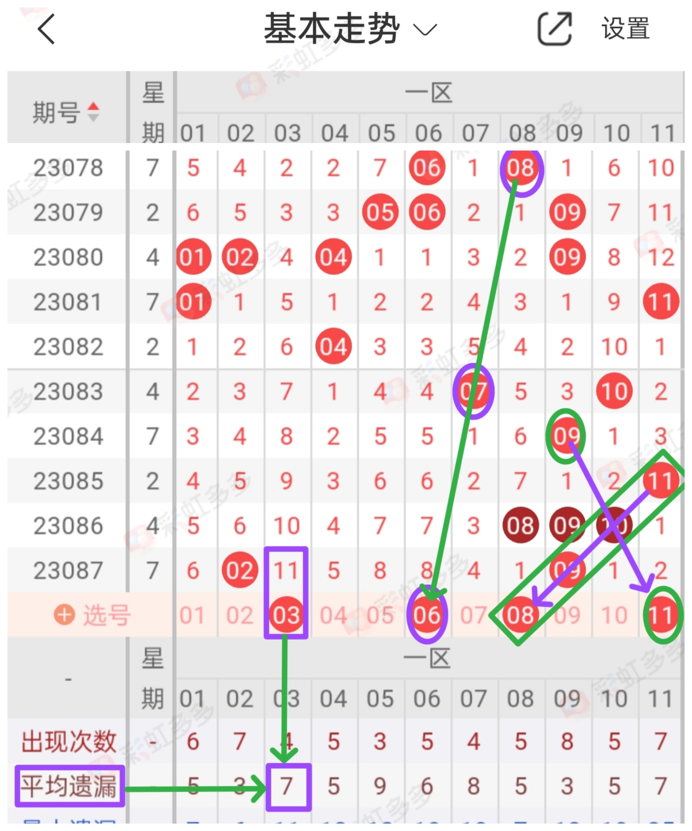 https://f.jiangduoduo.com/info/169081383344956243c90-bbe4-4517-ae04-b6c3e5d483dc.jpg