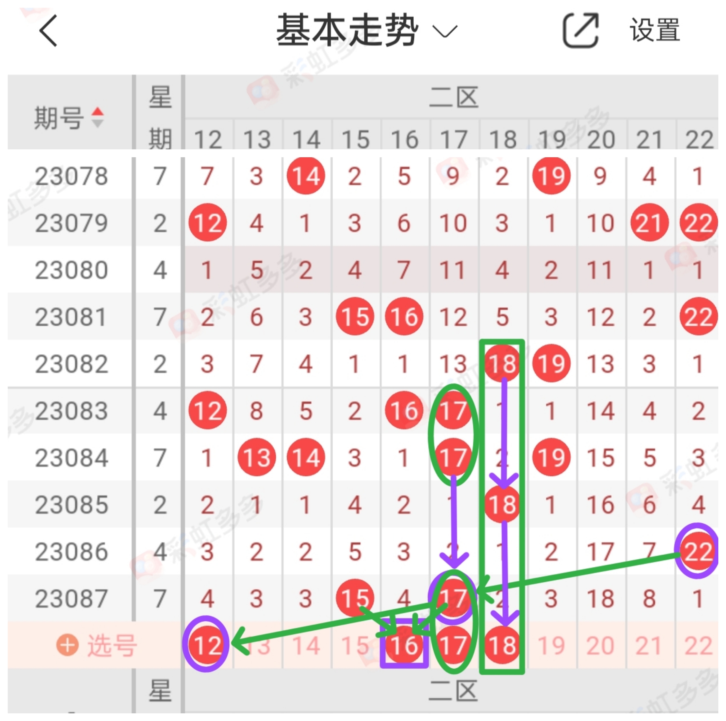 https://f.jiangduoduo.com/info/1690813893586fab47993-d043-48d5-b049-672d047652f8.jpg