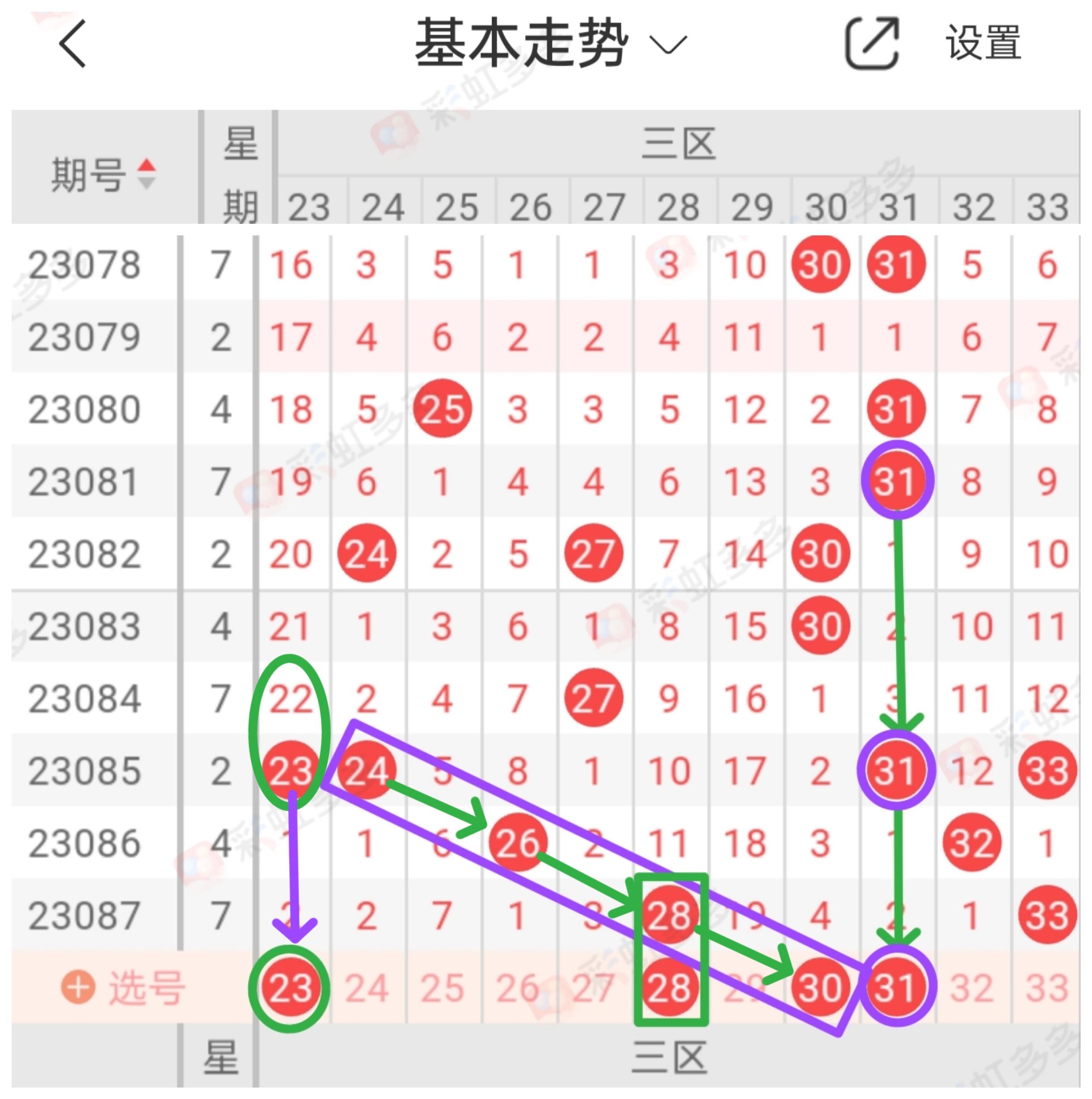 https://f.jiangduoduo.com/info/1690813933348a077833d-5121-43b2-ba37-6924801f4ffa.jpg