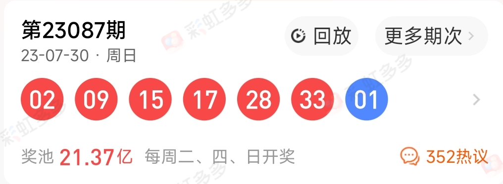 https://f.jiangduoduo.com/info/16908655034936f672a2f-7322-429b-9f99-ae5733c9352f.jpg