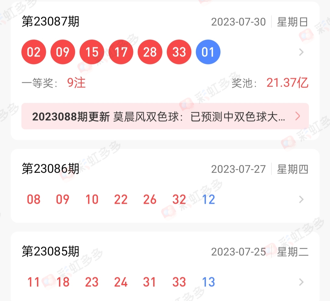 https://f.jiangduoduo.com/info/16908683289728ae82638-f315-4416-8f0e-1f17a369a19d.jpg