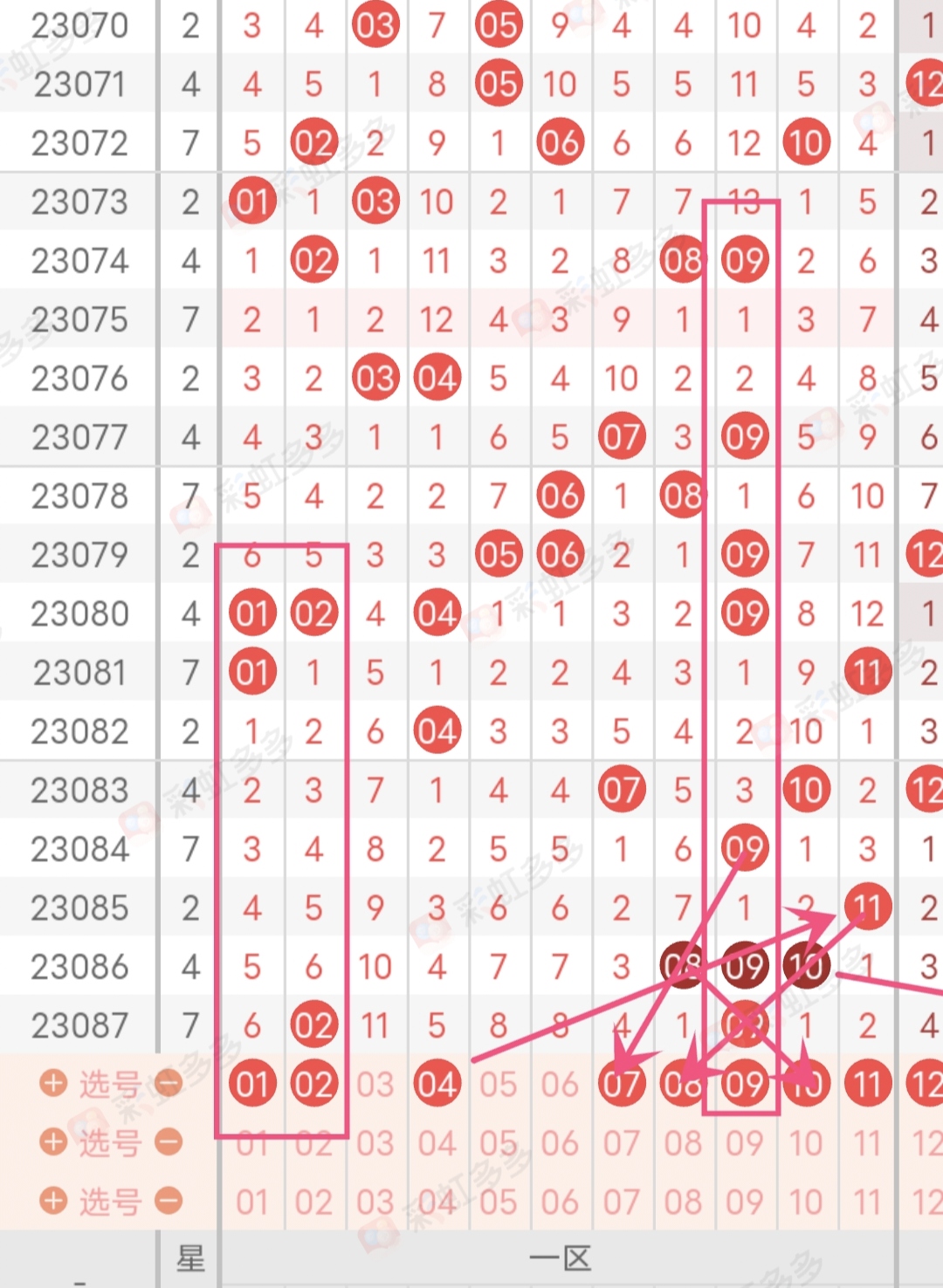 https://f.jiangduoduo.com/info/16908704352666c1827e6-0070-47bd-9473-d7ba128495ee.jpg