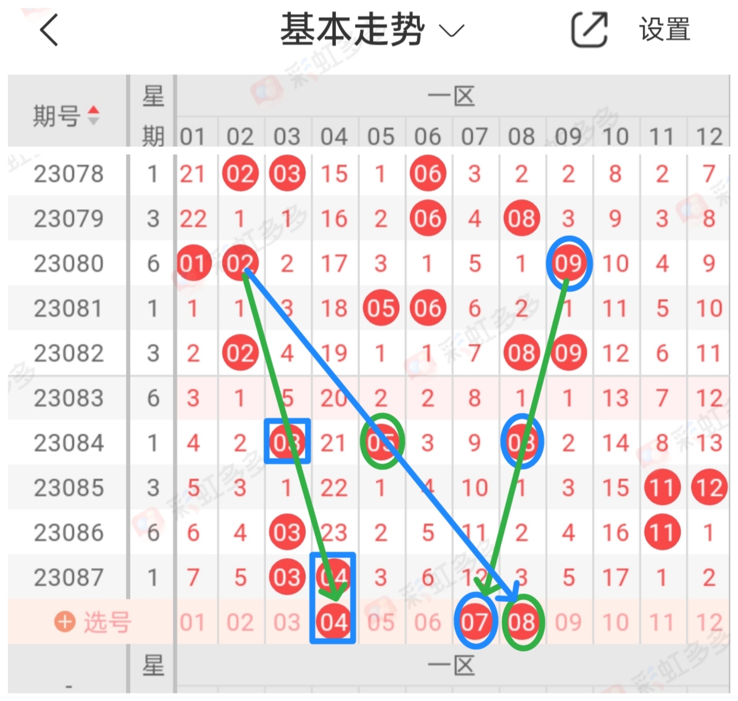 https://f.jiangduoduo.com/info/1690884987902960a8812-1581-430b-bc12-f9e71226041a.jpg