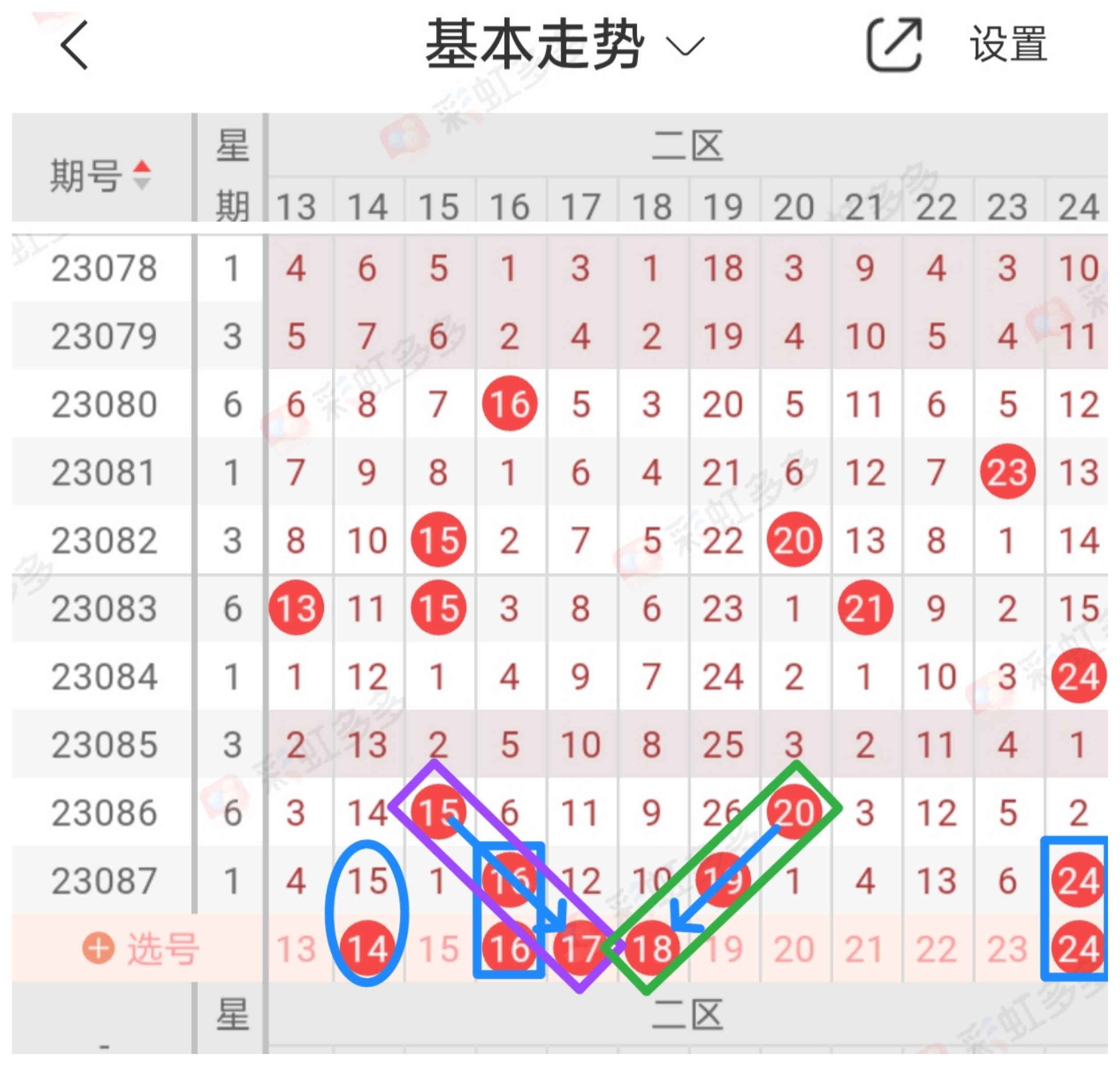 https://f.jiangduoduo.com/info/169088500644576d29cf0-1180-47d8-b0b2-b78e9627a06c.jpg
