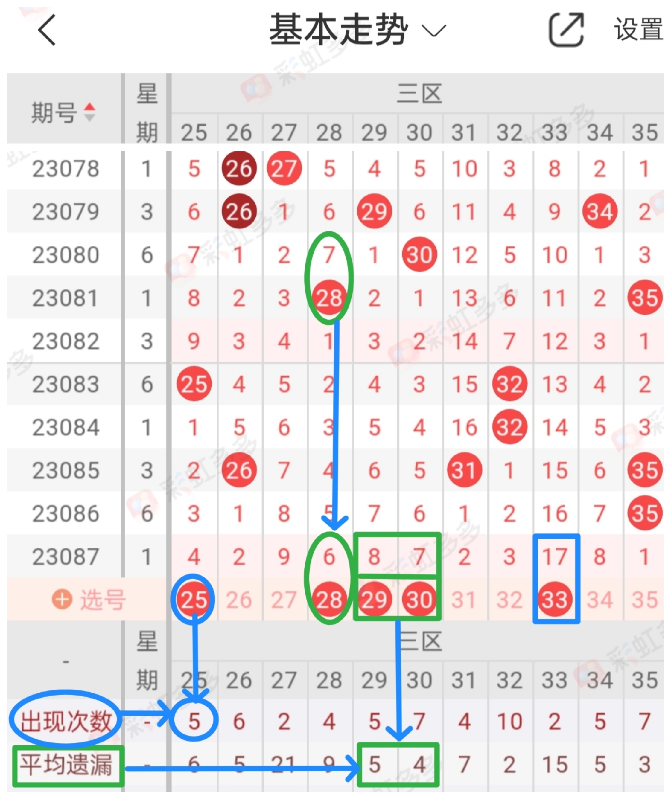 https://f.jiangduoduo.com/info/1690885023136786dacfe-cfb9-49e9-86e9-820e3c98dc68.jpg
