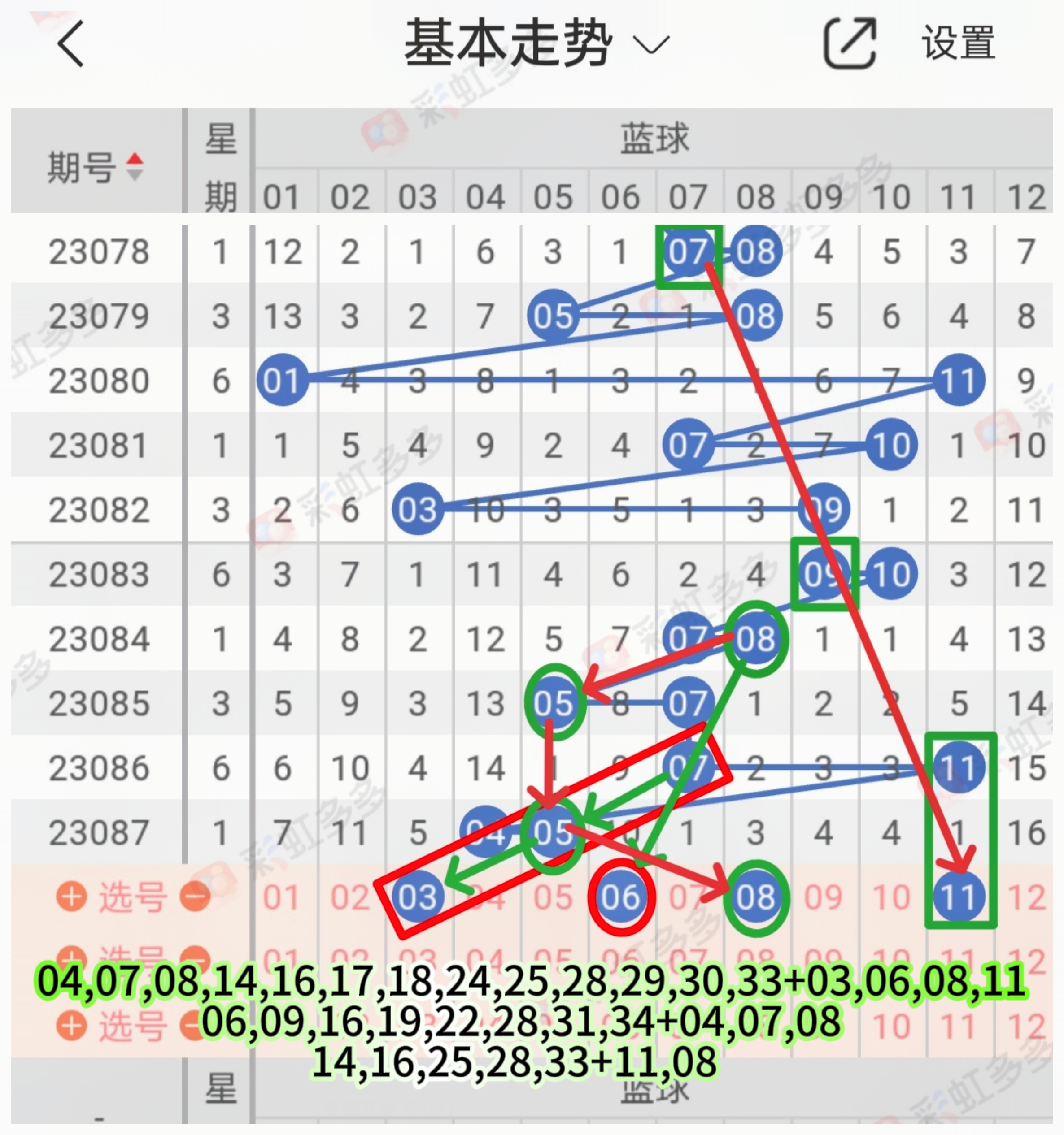 https://f.jiangduoduo.com/info/1690885037907dbe08efd-995b-425e-88c5-85a0062db2ce.jpg