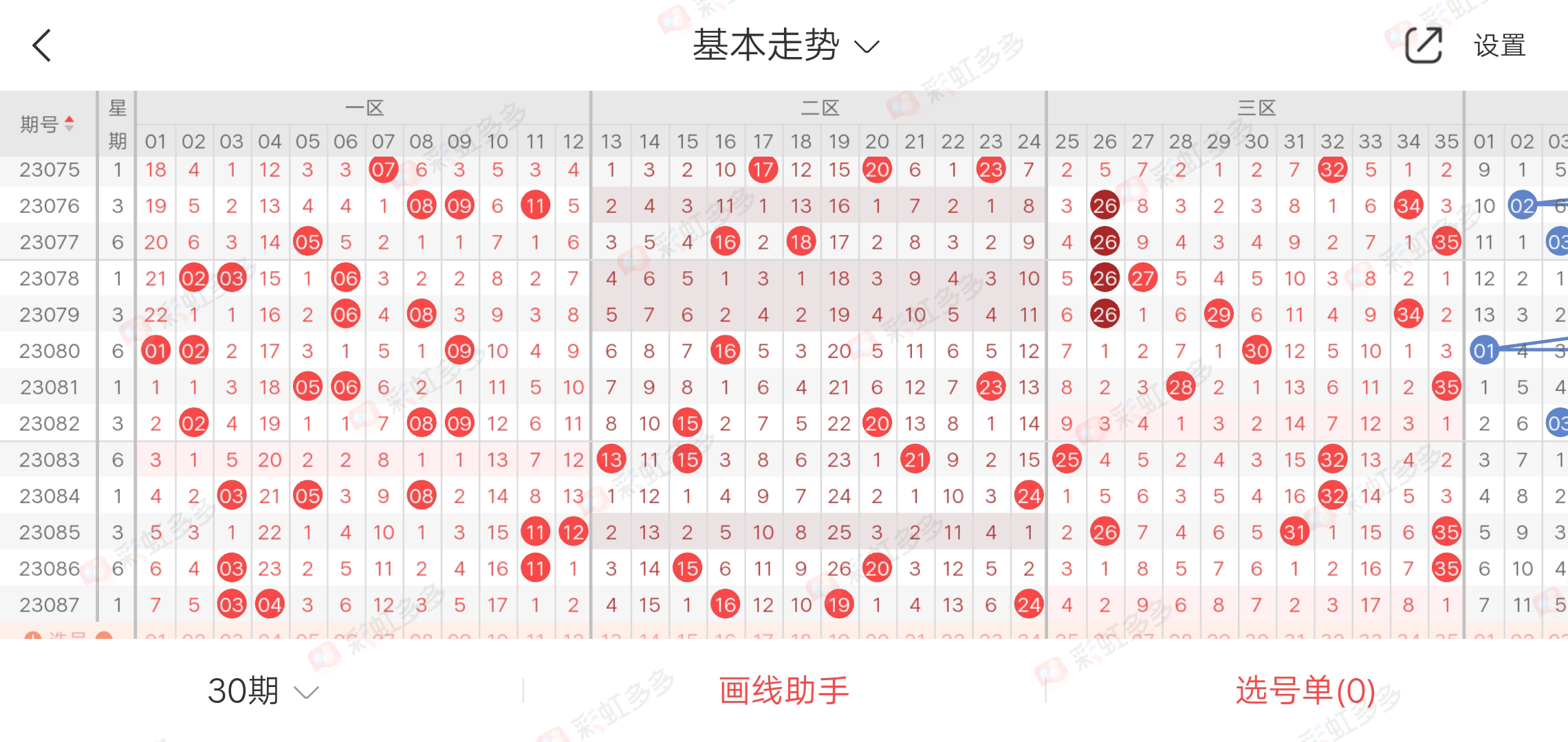 https://f.jiangduoduo.com/info/16909422212921eef9616-f604-447d-af1e-aec4ed08d4fd.jpg