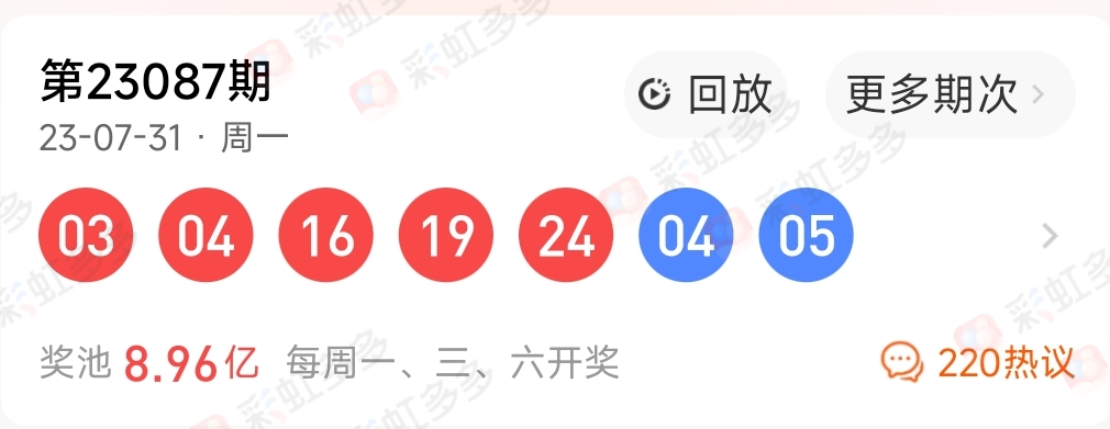 https://f.jiangduoduo.com/info/1690943190466f924c612-9131-4460-8f91-99b3f142faf6.jpg