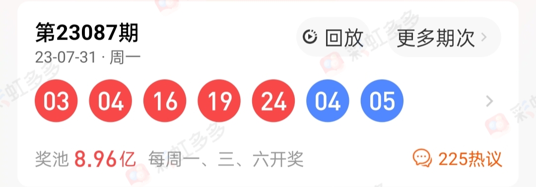 https://f.jiangduoduo.com/info/16909499478382d14d656-207a-414e-8128-c96bea1443e9.jpg
