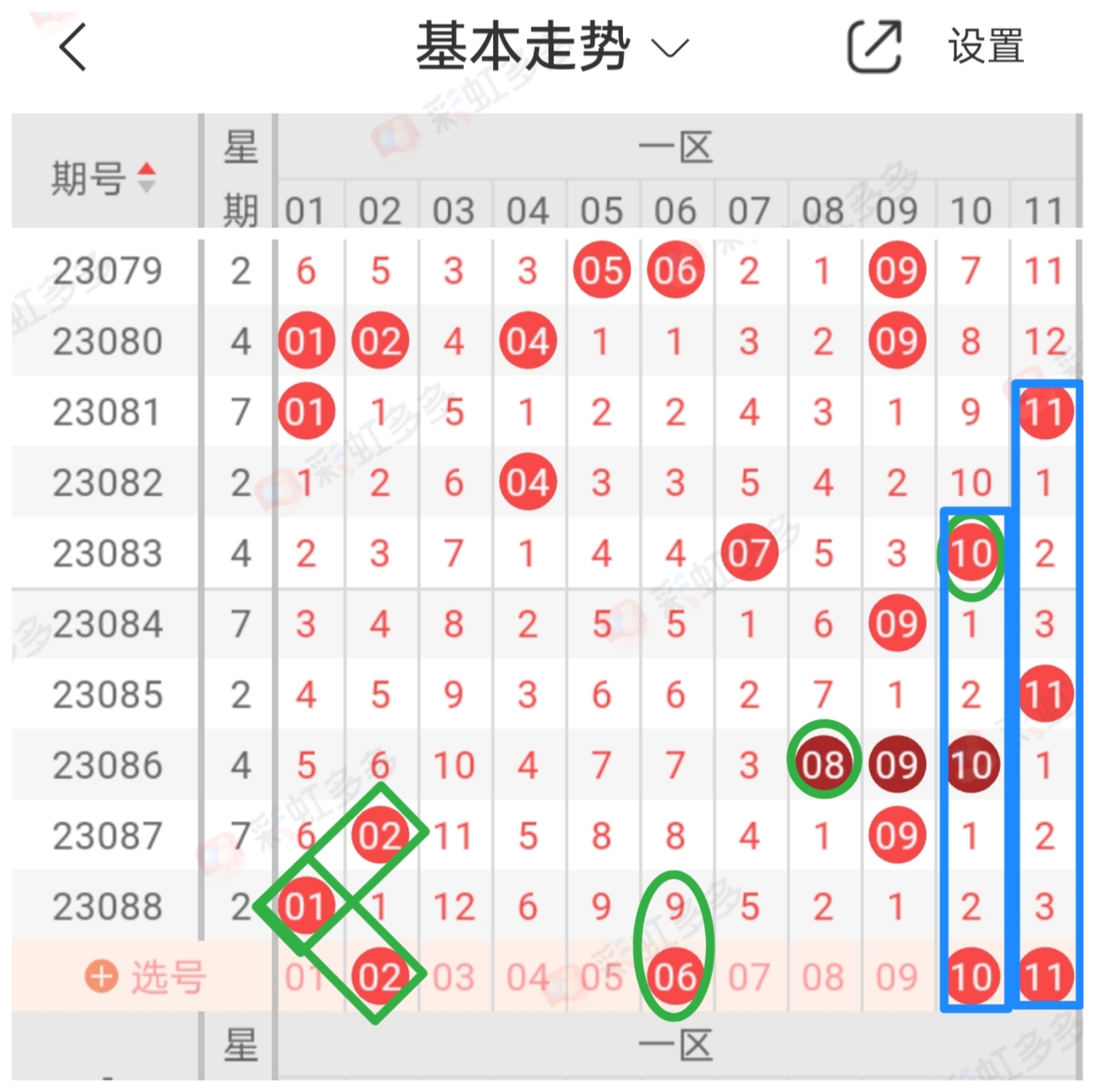 https://f.jiangduoduo.com/info/1691004341927120c4f8d-15df-48af-9fb9-0ee4e95a2d49.jpg
