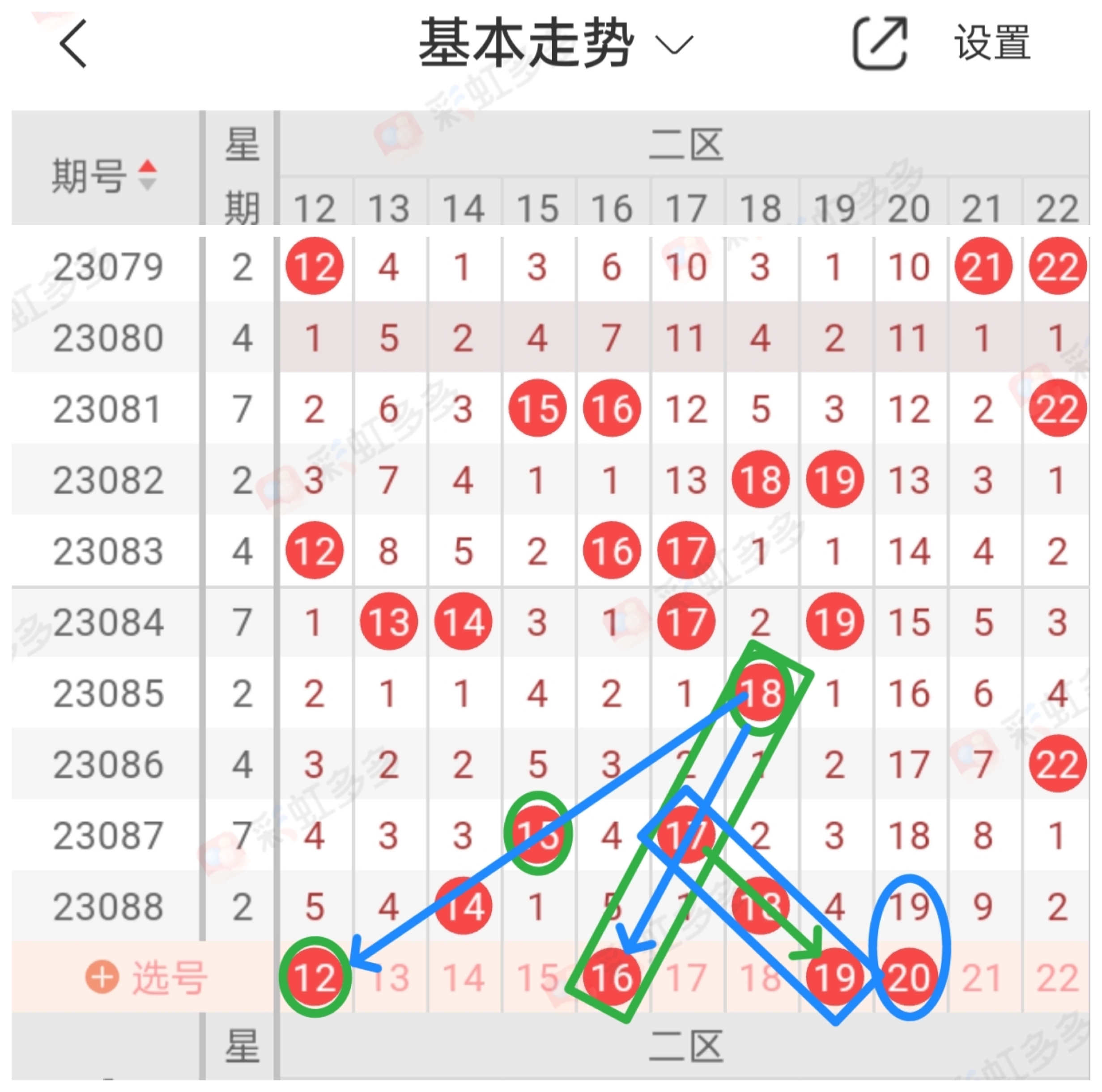 https://f.jiangduoduo.com/info/169100440798701cbfedb-e3a2-4d1c-829d-bc7e2ace7fa0.jpg