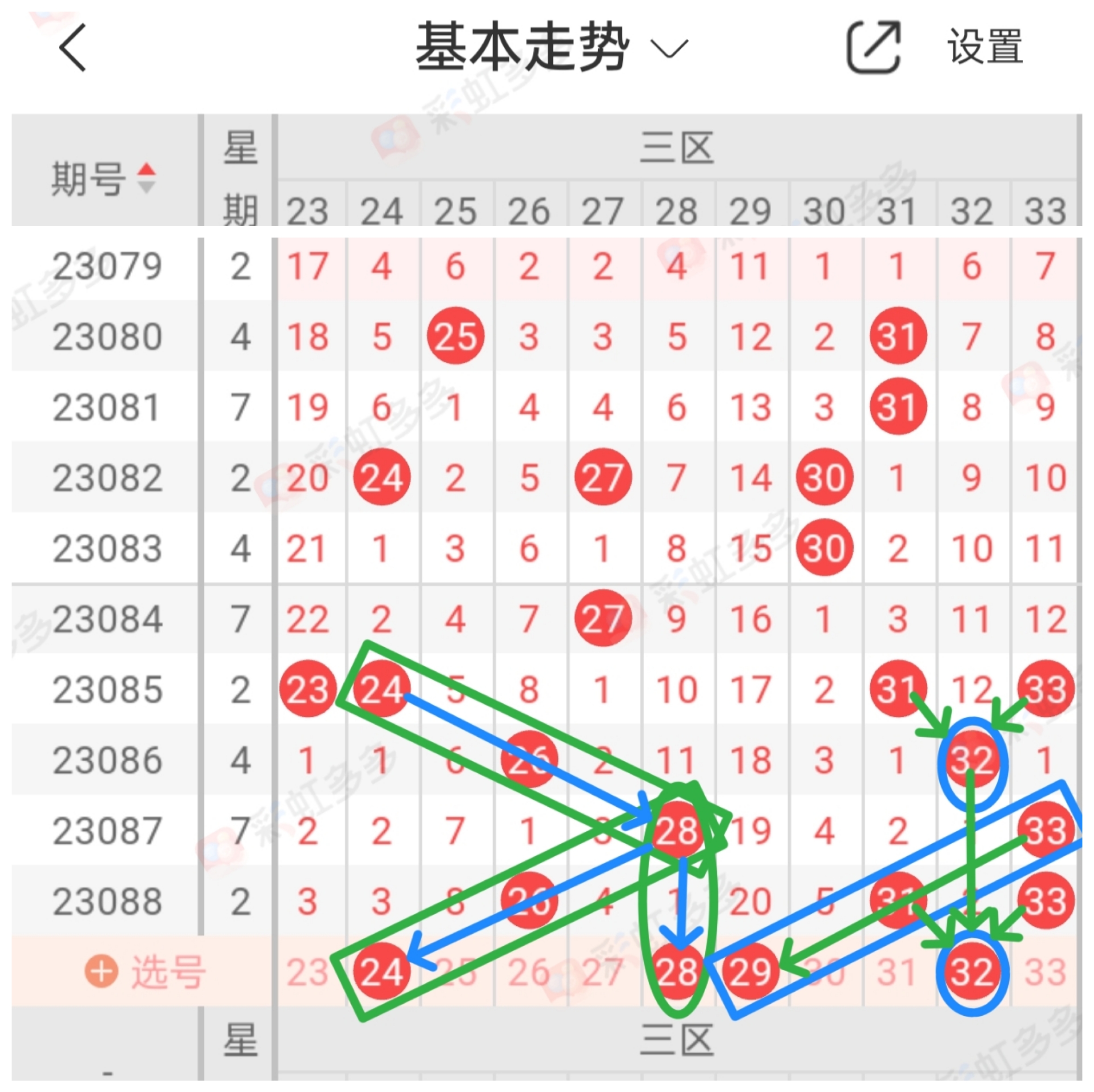 https://f.jiangduoduo.com/info/16910044387862a4d35bb-ad93-4b11-8463-4fa1833a7253.jpg