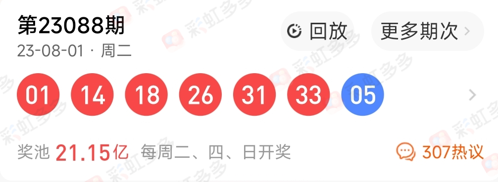 https://f.jiangduoduo.com/info/1691042780570aef64957-c4ee-4fa0-ae5e-17400b7e42e3.jpg