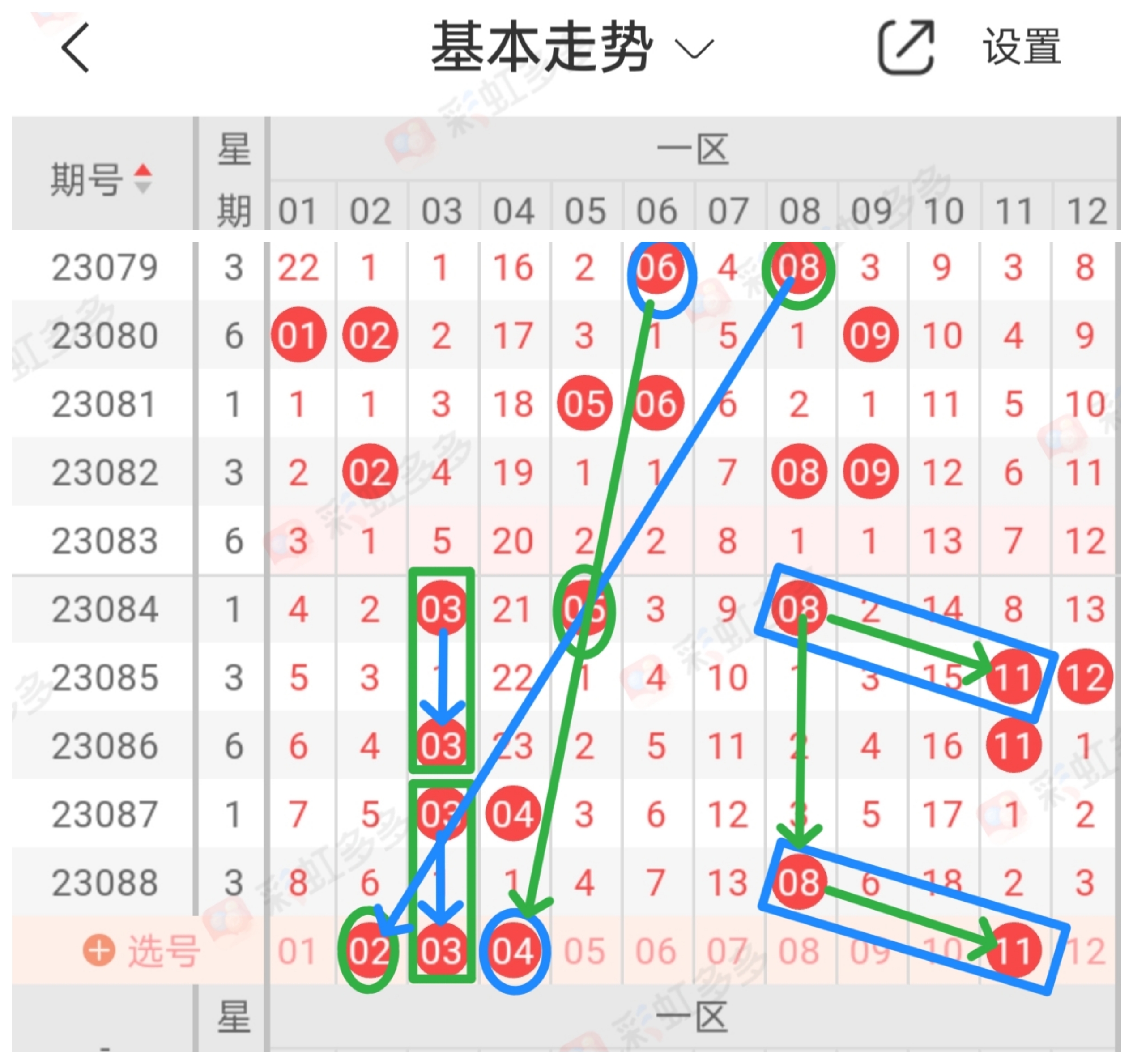 https://f.jiangduoduo.com/info/1691166616462bc578069-de27-4d9a-bd4e-11808cf60ea6.jpg