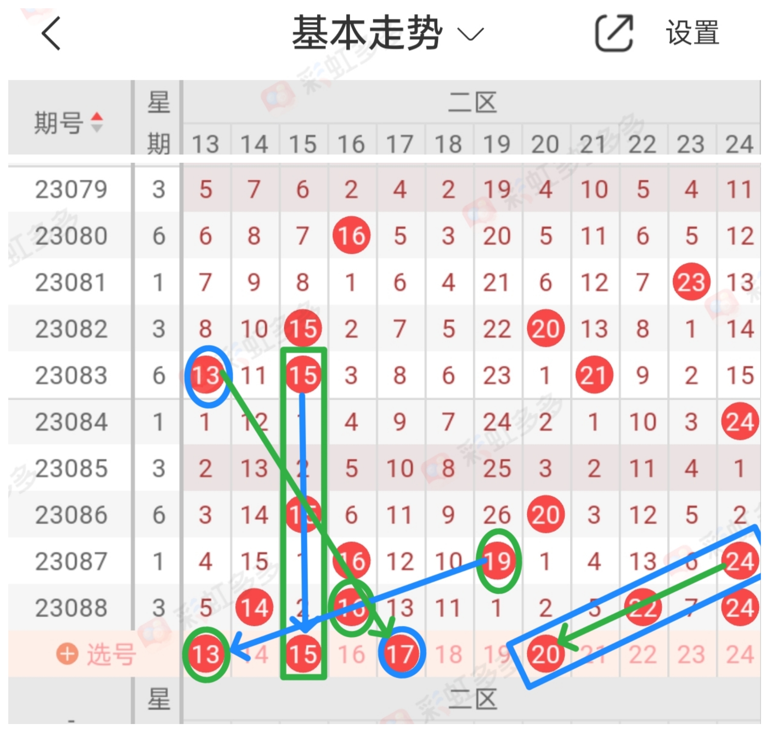 https://f.jiangduoduo.com/info/1691166700401a2bbca82-f294-4713-90c8-4a6c65750a03.jpg