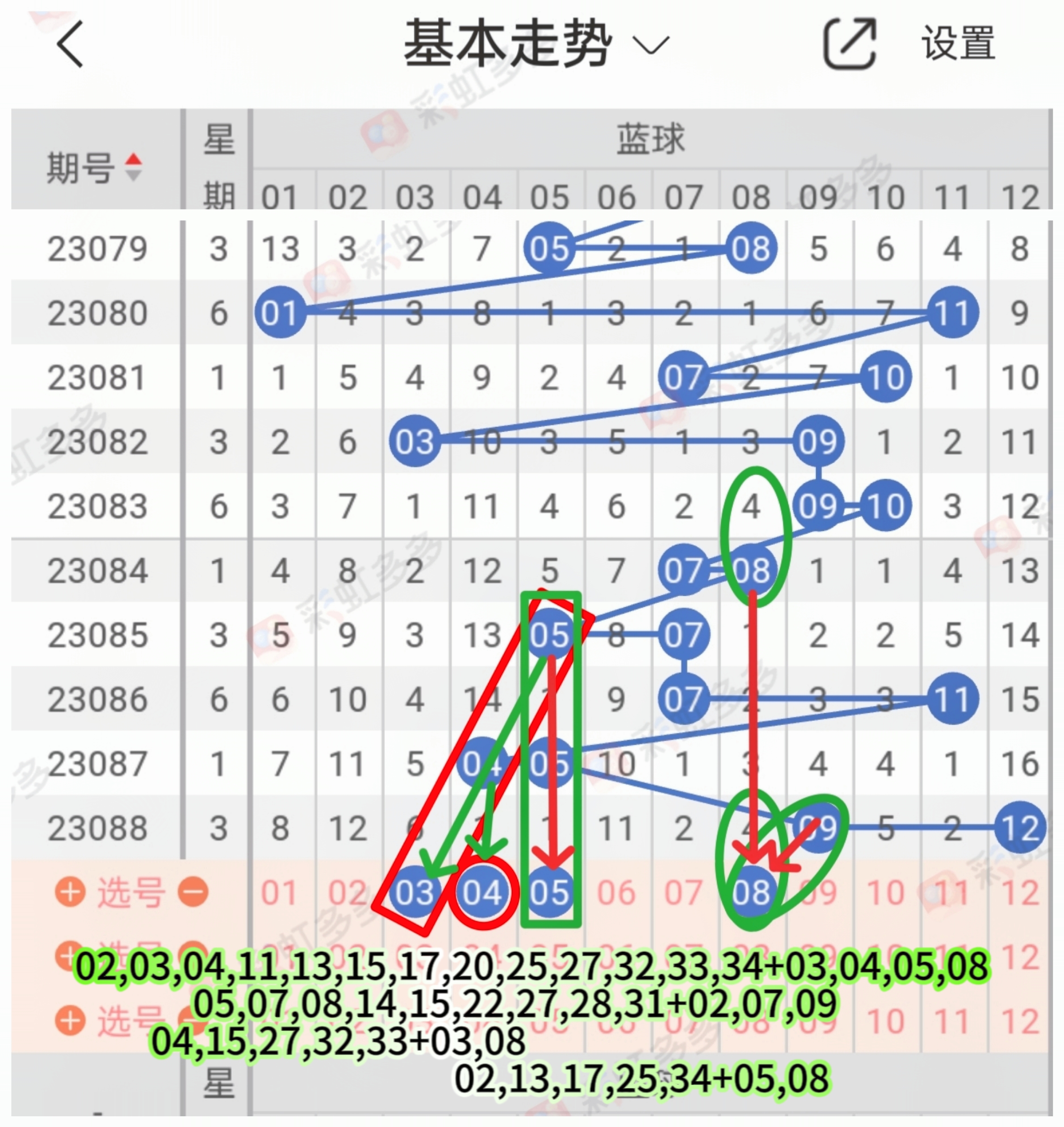 https://f.jiangduoduo.com/info/169116679095502250e3f-9abd-43ff-8a10-2d1f386bdc49.jpg