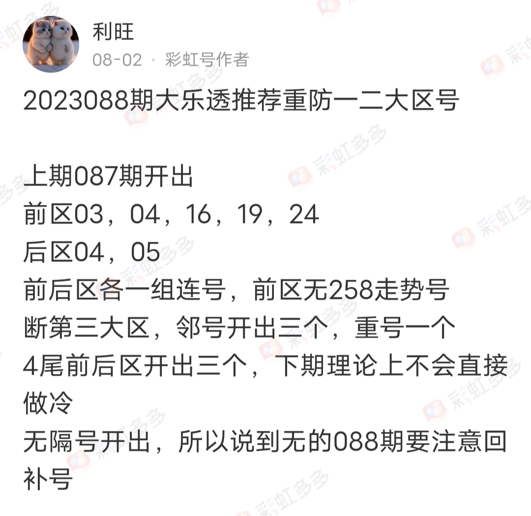 https://f.jiangduoduo.com/info/16912000755664f34b101-f1d6-48c5-ad71-c29b9e32454a.jpg