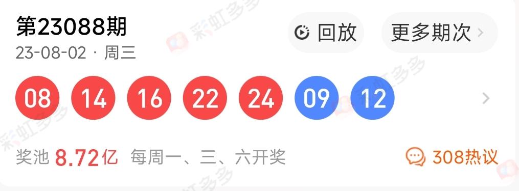 https://f.jiangduoduo.com/info/1691207331843a15c4cef-93bf-43a1-b5a8-6976f10599c5.jpg