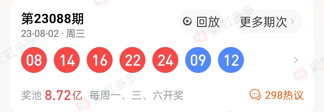 https://f.jiangduoduo.com/info/16912164864213e4ccb27-3ae0-4dd0-9835-8c092d3a8478.jpg