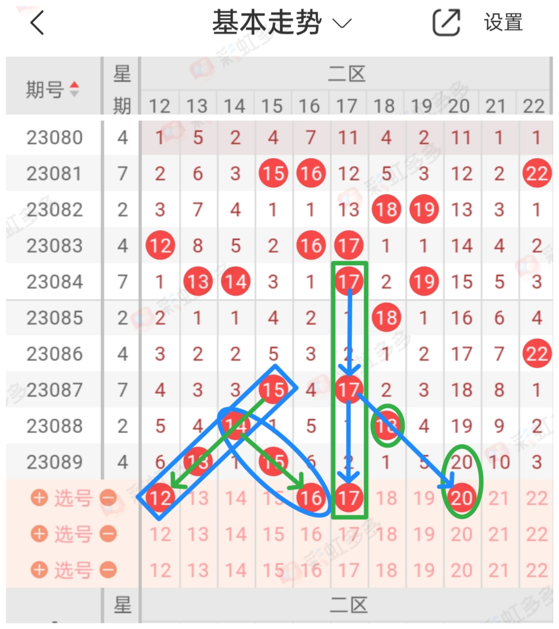 https://f.jiangduoduo.com/info/1691220803255242a102c-b60f-45b6-a95b-2ea9cfc55dbb.jpg