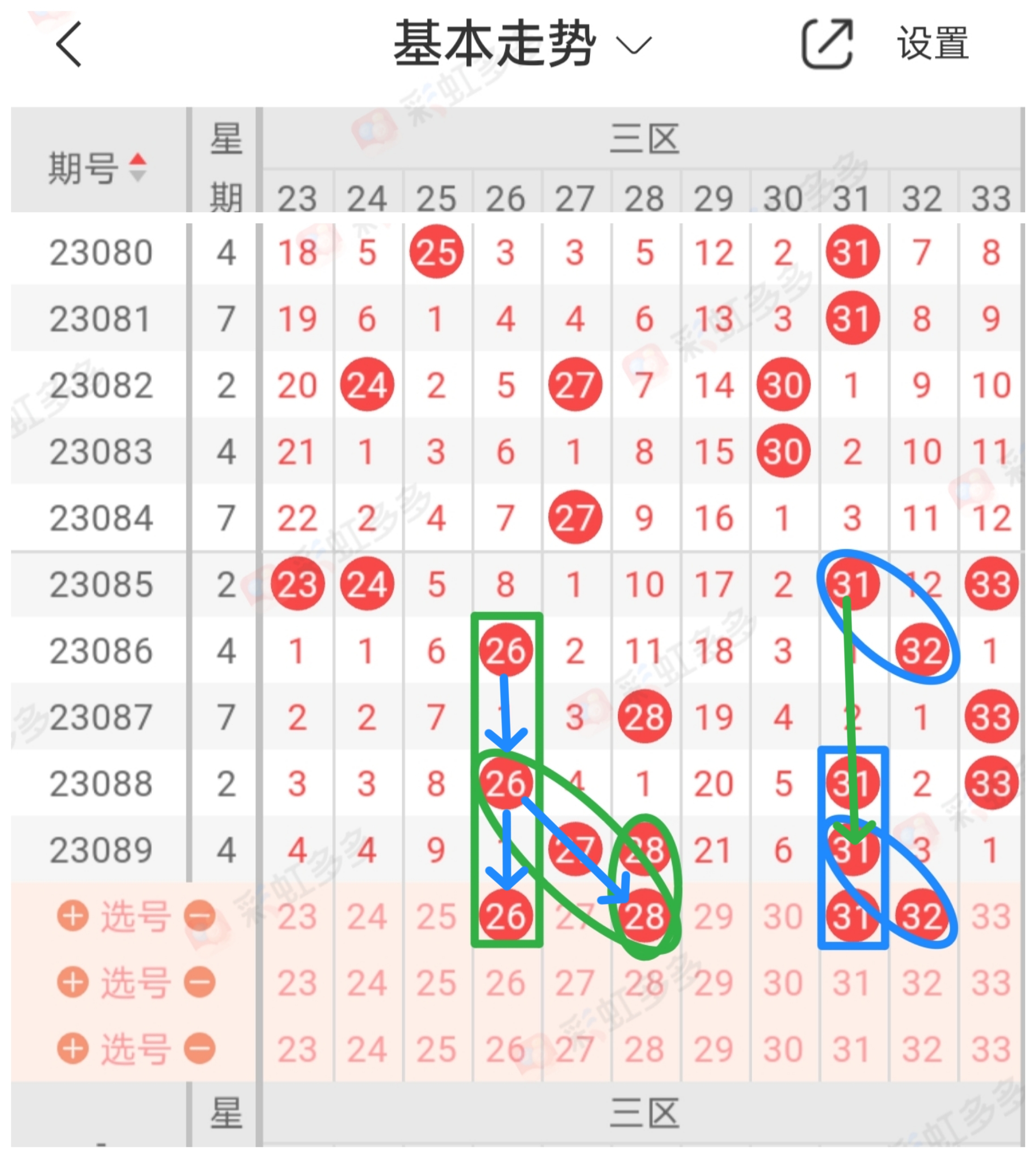 https://f.jiangduoduo.com/info/1691220822950ccb15647-a933-4db1-b042-db42d74c4026.jpg