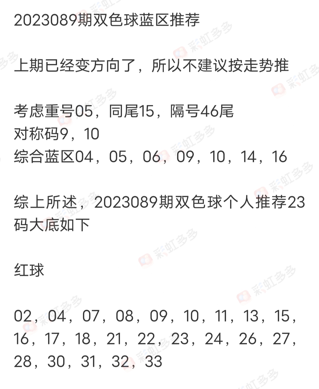 https://f.jiangduoduo.com/info/169129819756838538ad6-cc15-4dc6-8e31-007fe9049c1d.jpg