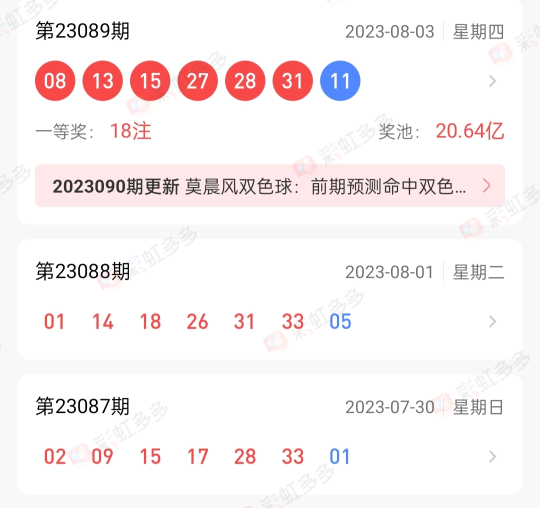 https://f.jiangduoduo.com/info/1691304953571d455661c-08d9-4bc1-bae6-cdd094219dd6.jpg