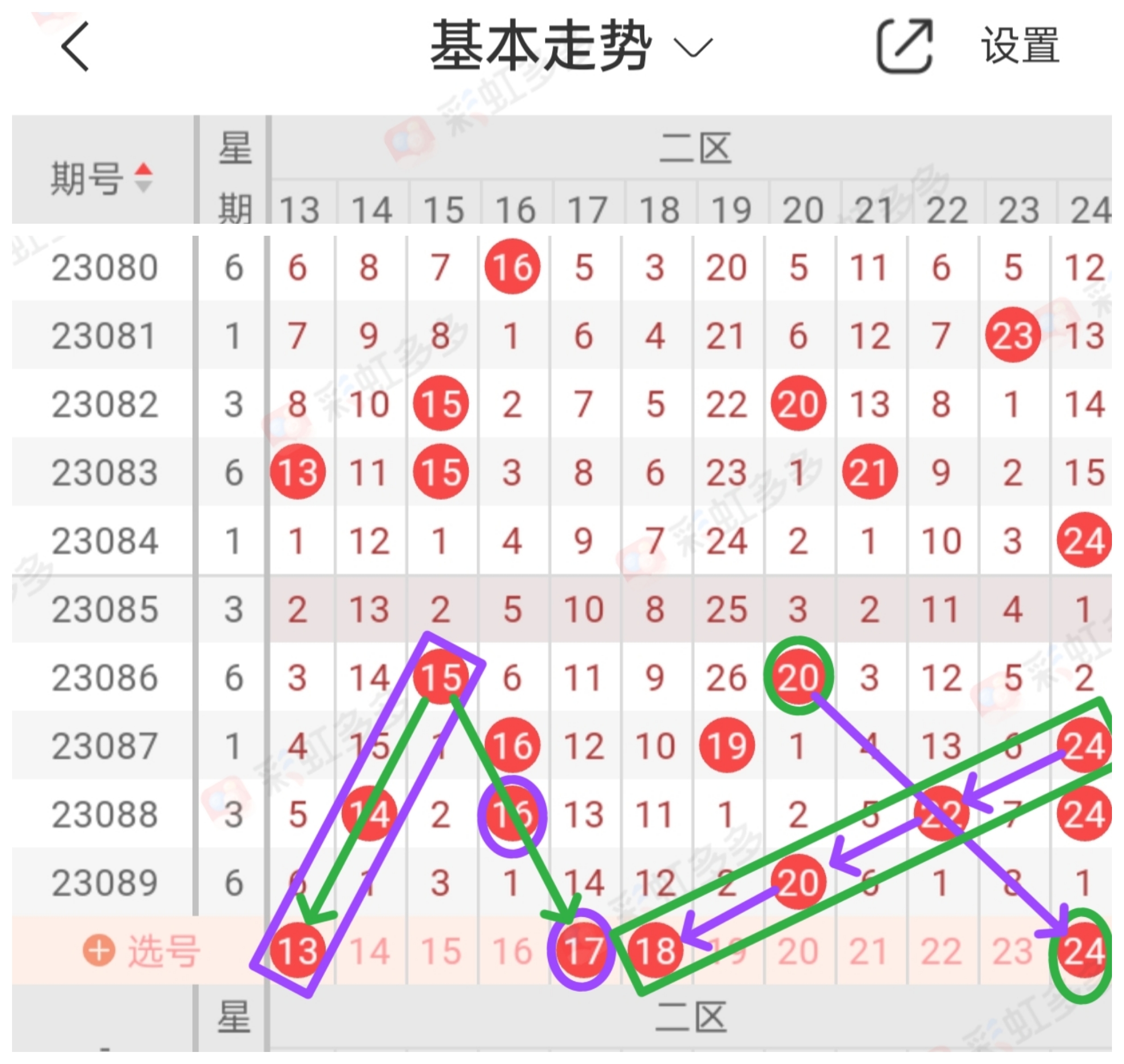 https://f.jiangduoduo.com/info/1691344269335aab3389f-dddc-462f-aeb1-4f8a50355257.jpg