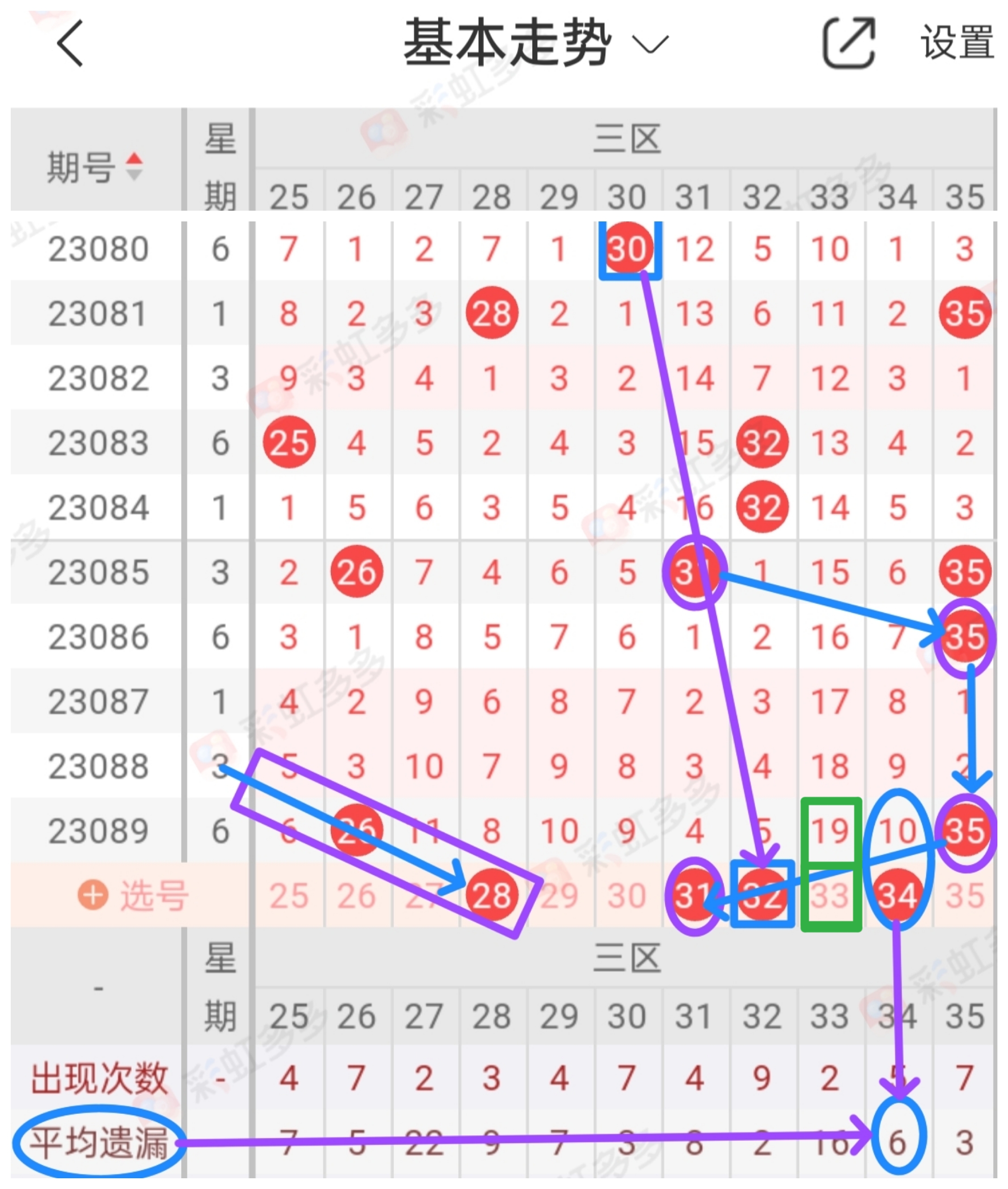 https://f.jiangduoduo.com/info/1691344310345d26cedc2-9102-407a-9fc6-08e6e64d958f.jpg