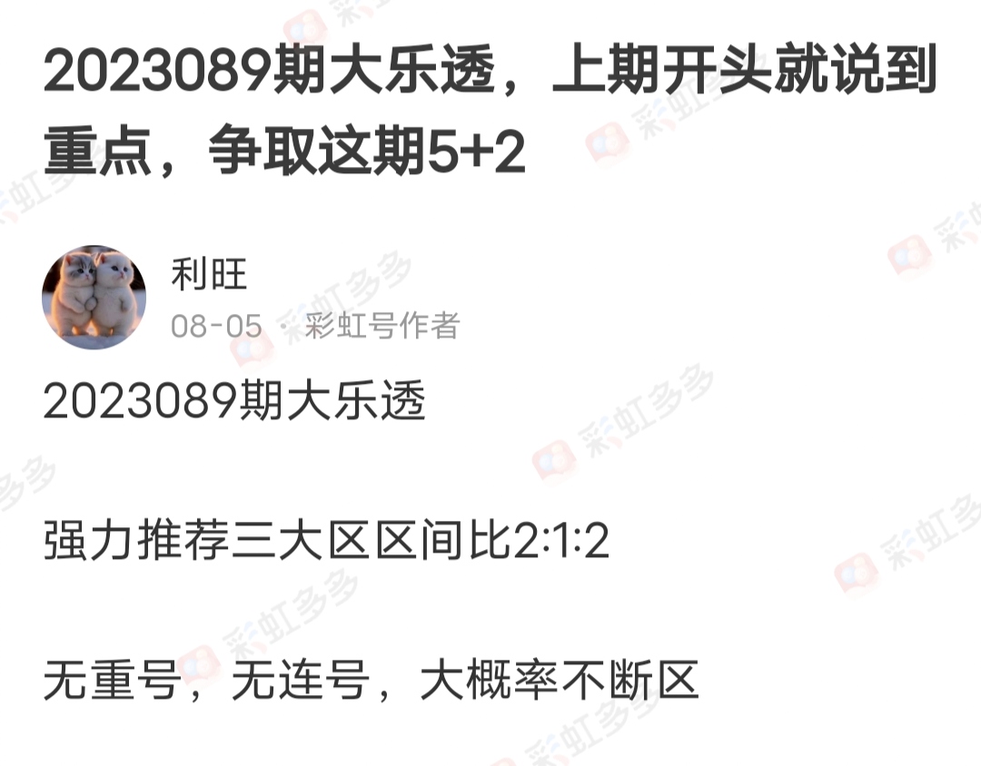 https://f.jiangduoduo.com/info/16913738517726c8dc1d2-e2b3-4772-805c-d9711f980448.jpg