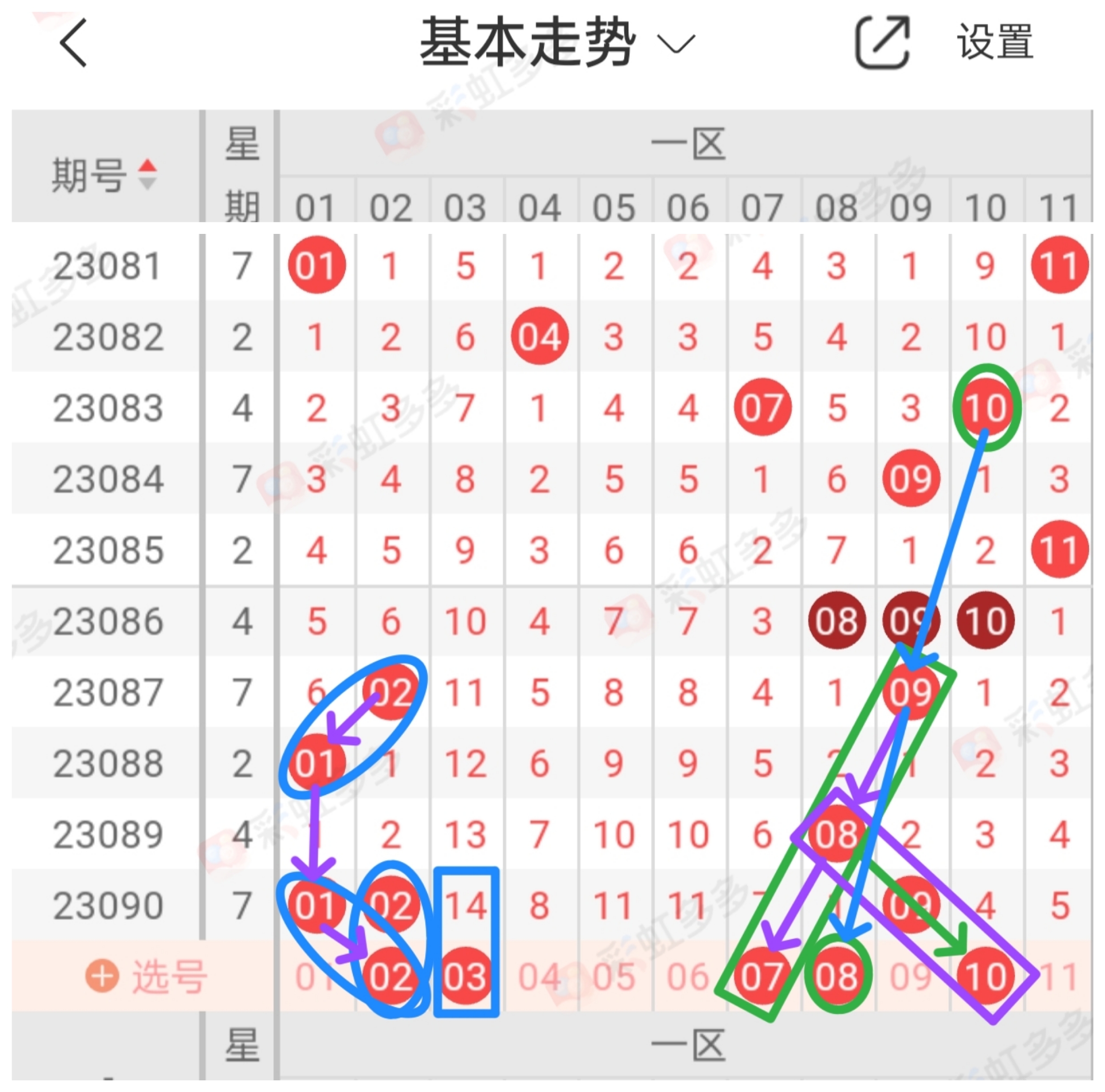 https://f.jiangduoduo.com/info/169140013911582ac1f99-ba9a-4a8a-a68a-9dc9fd806fca.jpg
