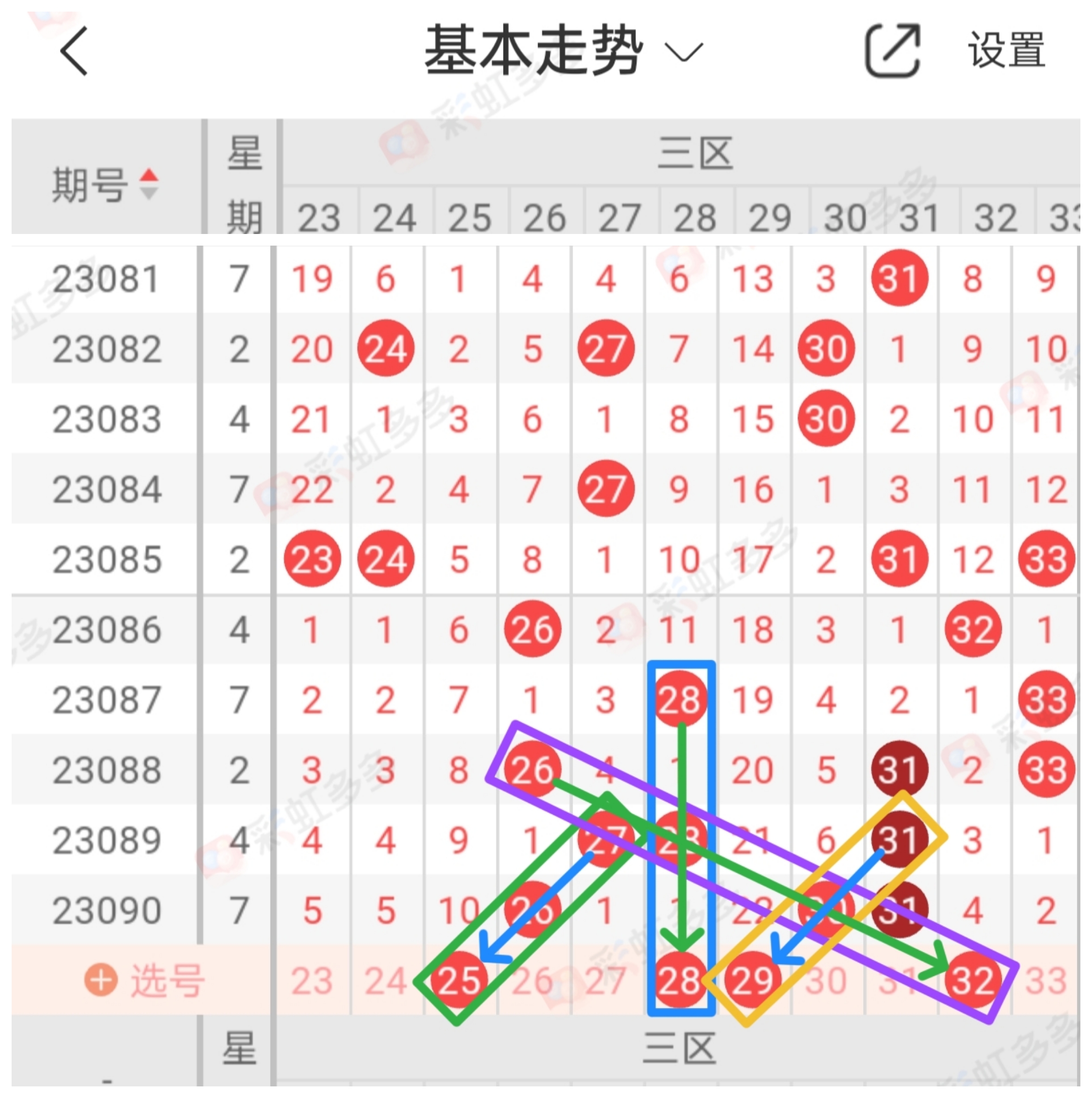 https://f.jiangduoduo.com/info/169140025362754a5204a-57c2-484c-ad50-76d4fbe6bbba.jpg