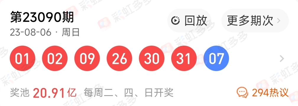 https://f.jiangduoduo.com/info/1691464086223655b7dd3-8256-4b35-a1f9-89ae9166e1c0.jpg