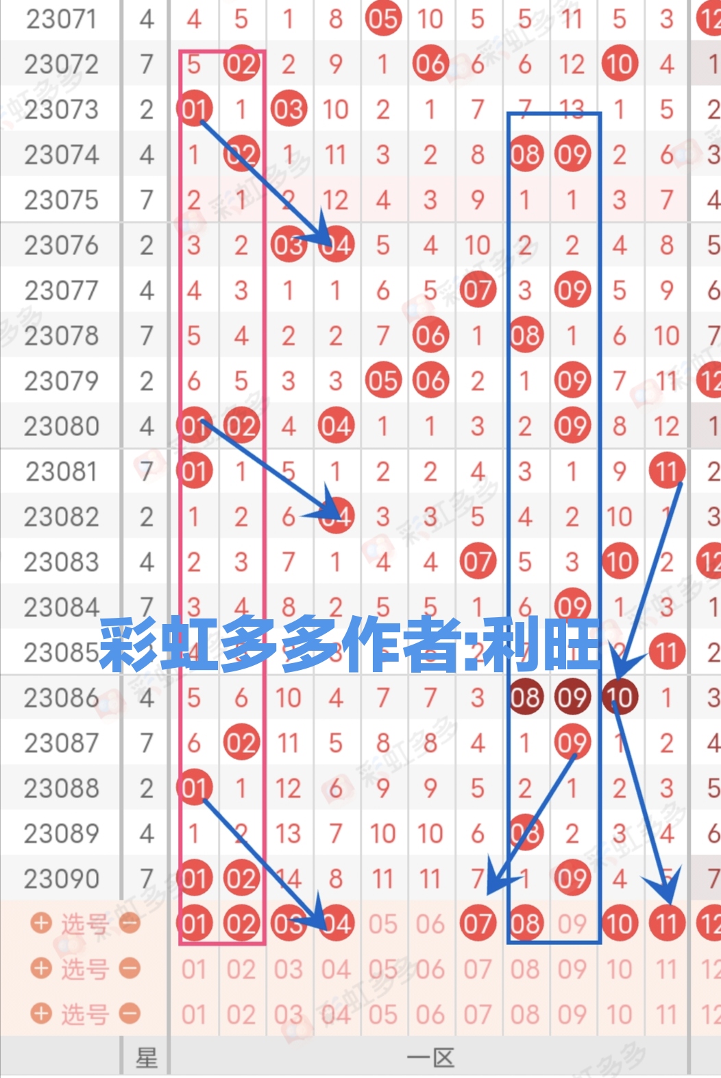 https://f.jiangduoduo.com/info/1691467303789542a53dd-8d69-4c26-8057-e2b5fb0562f4.jpg