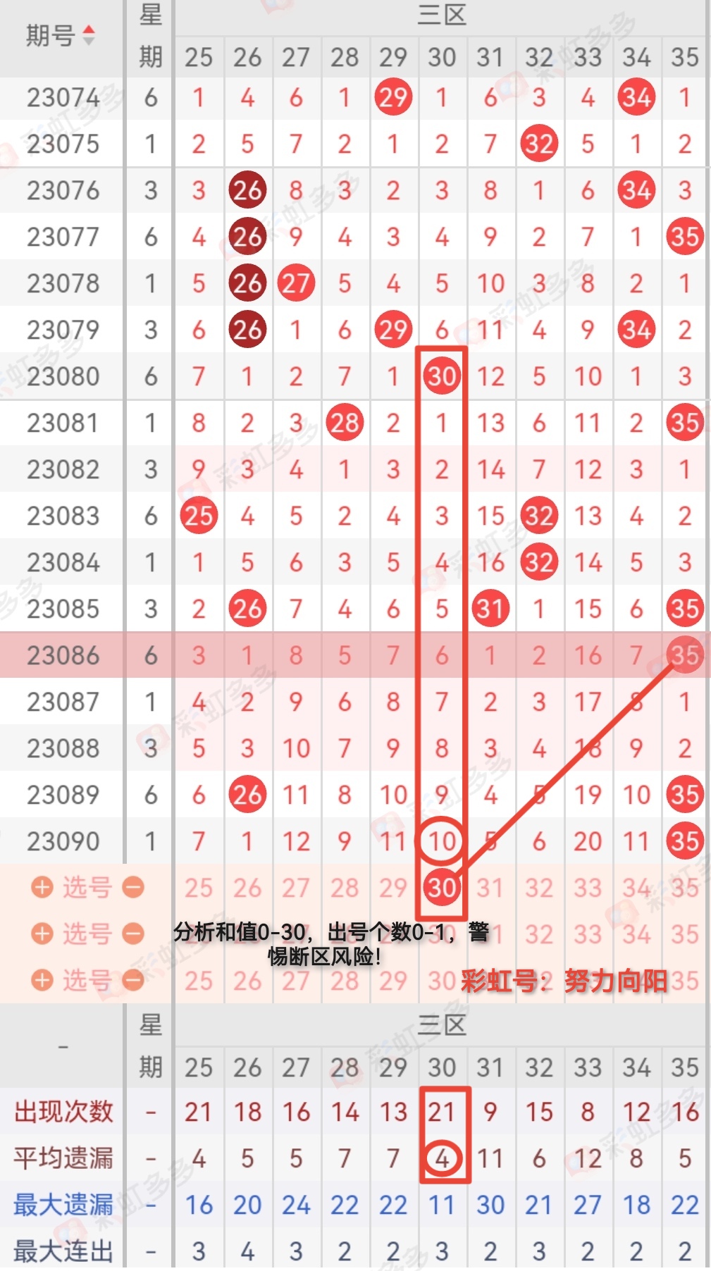 https://f.jiangduoduo.com/info/16914882739737901defc-3e60-4fb8-abcb-8181ce35c9d9.jpg