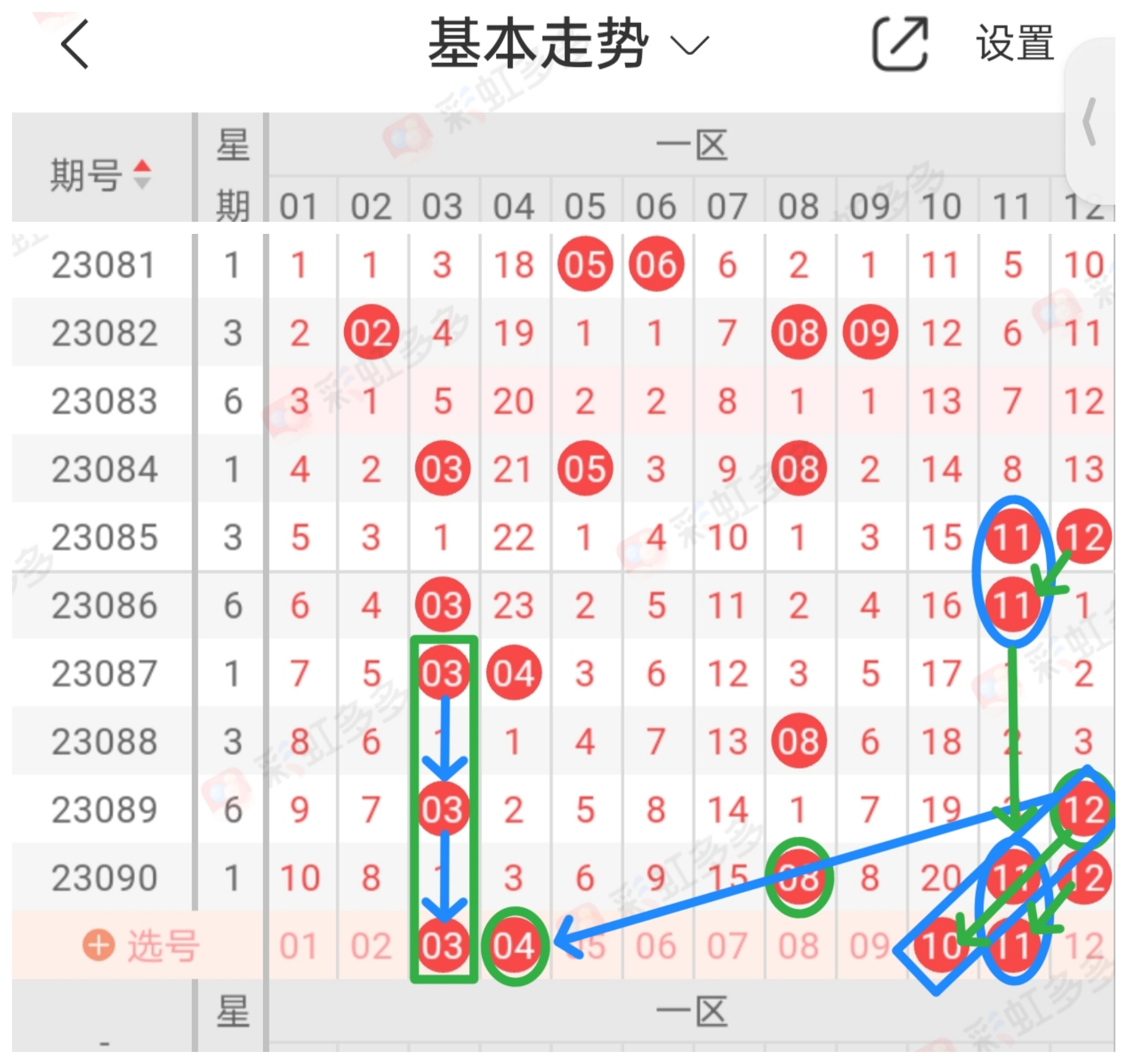 https://f.jiangduoduo.com/info/1691509112174e5cbd575-f985-474a-9849-3b3202bc2ce6.jpg
