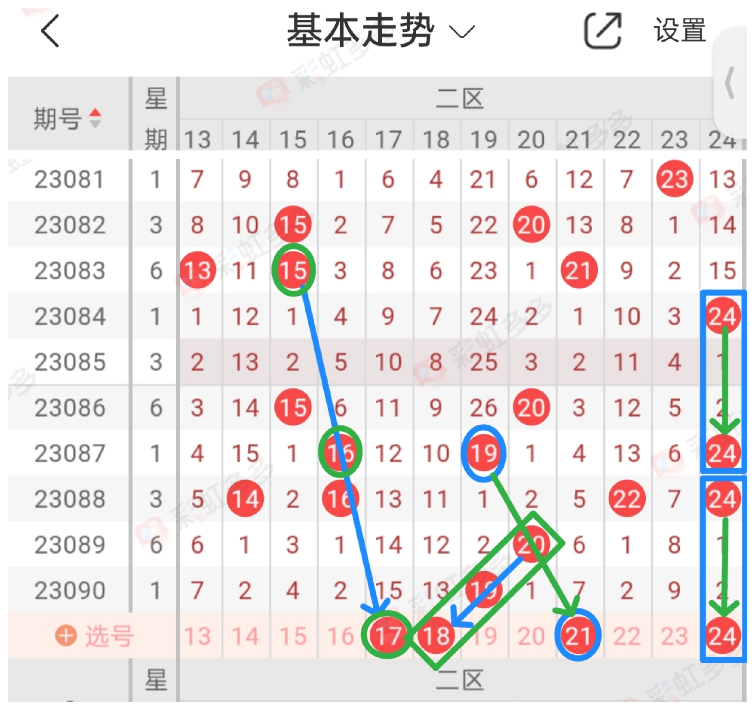 https://f.jiangduoduo.com/info/16915091962486404b9cd-31c5-4545-9cda-0b1538aca435.jpg